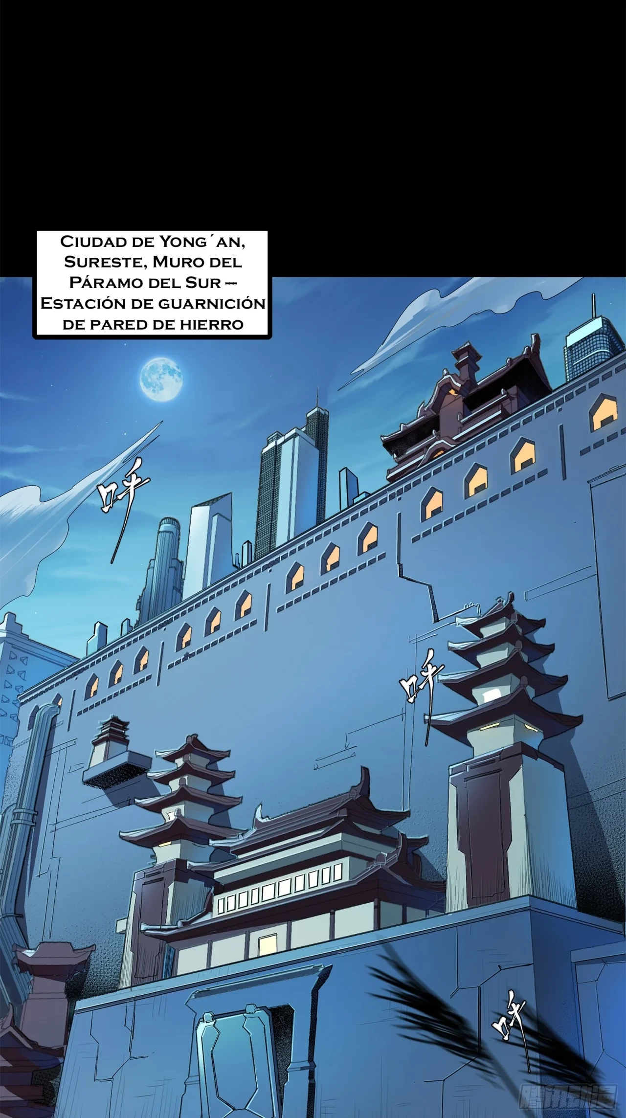 La Leyenda De La Estrella General (Continuación) > Capitulo 107 > Page 651