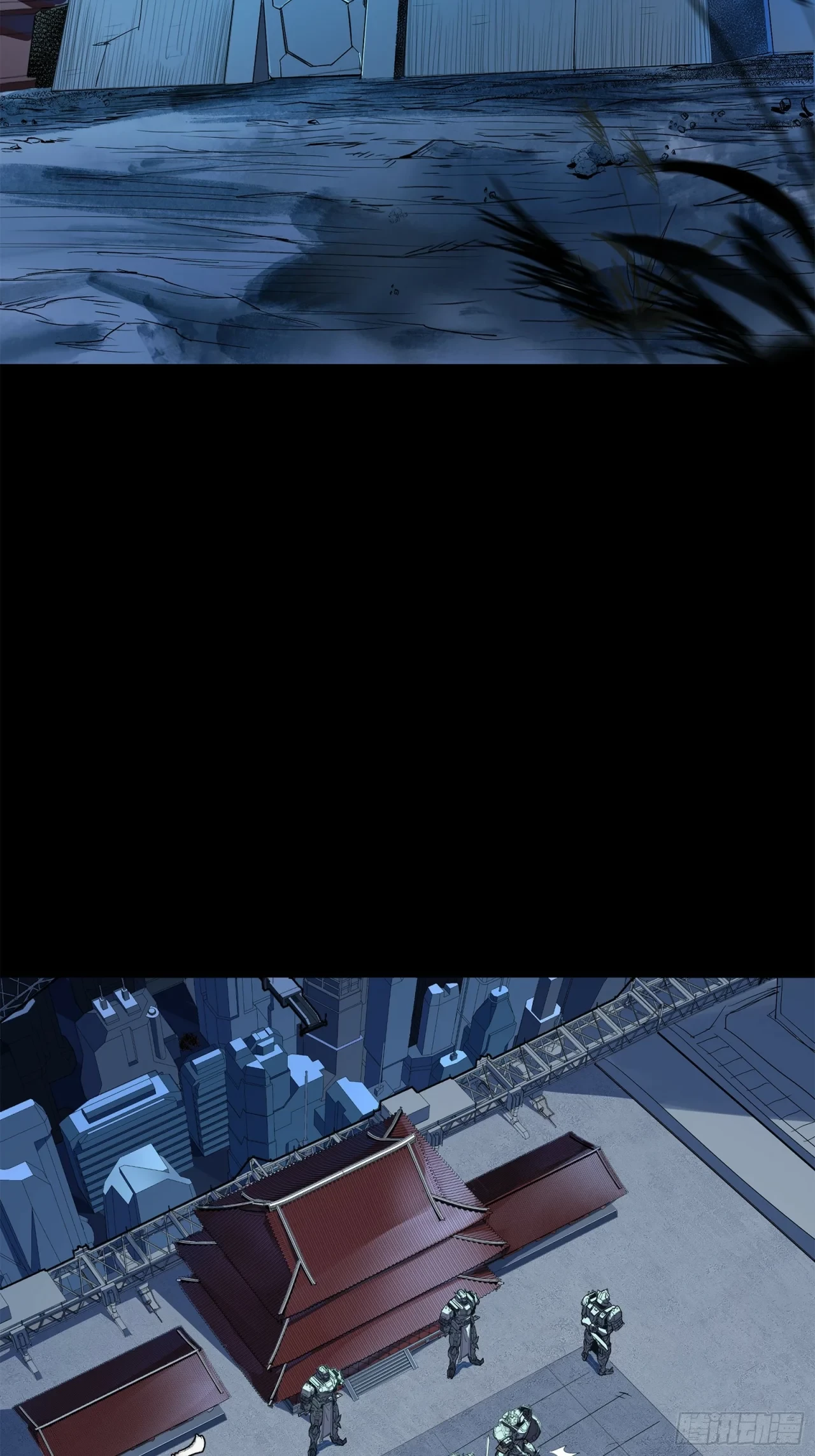 La Leyenda De La Estrella General (Continuación) > Capitulo 107 > Page 661