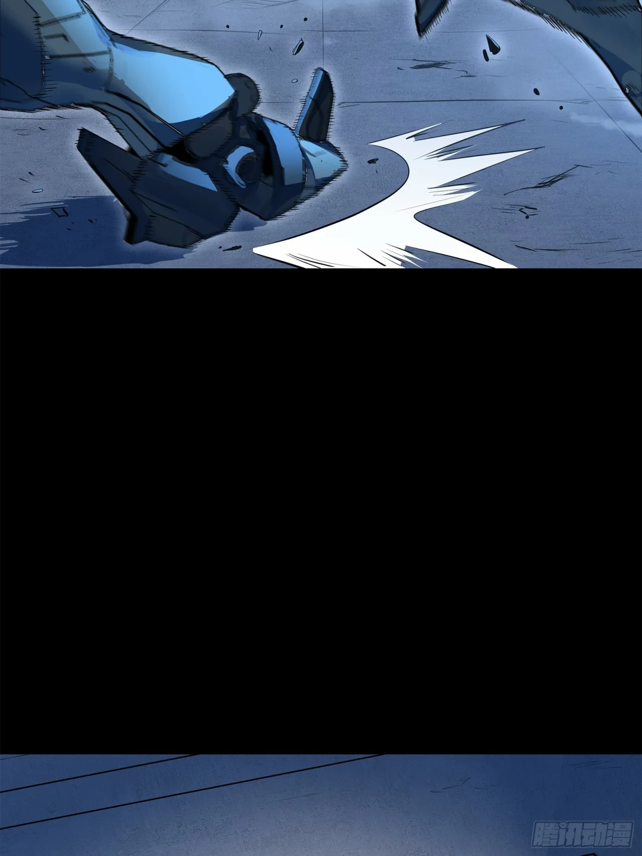 La Leyenda De La Estrella General (Continuación) > Capitulo 107 > Page 691