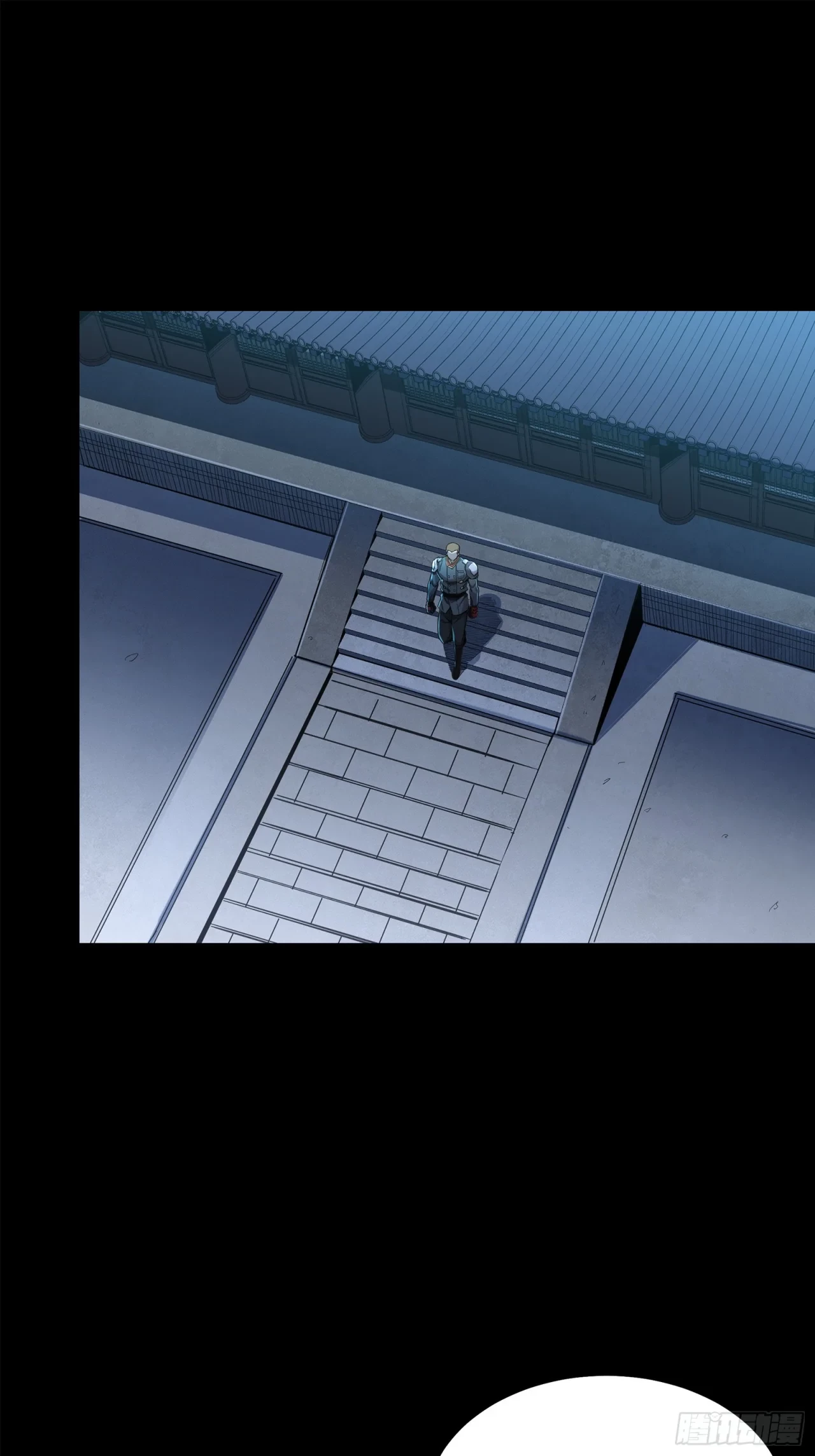 La Leyenda De La Estrella General (Continuación) > Capitulo 107 > Page 831