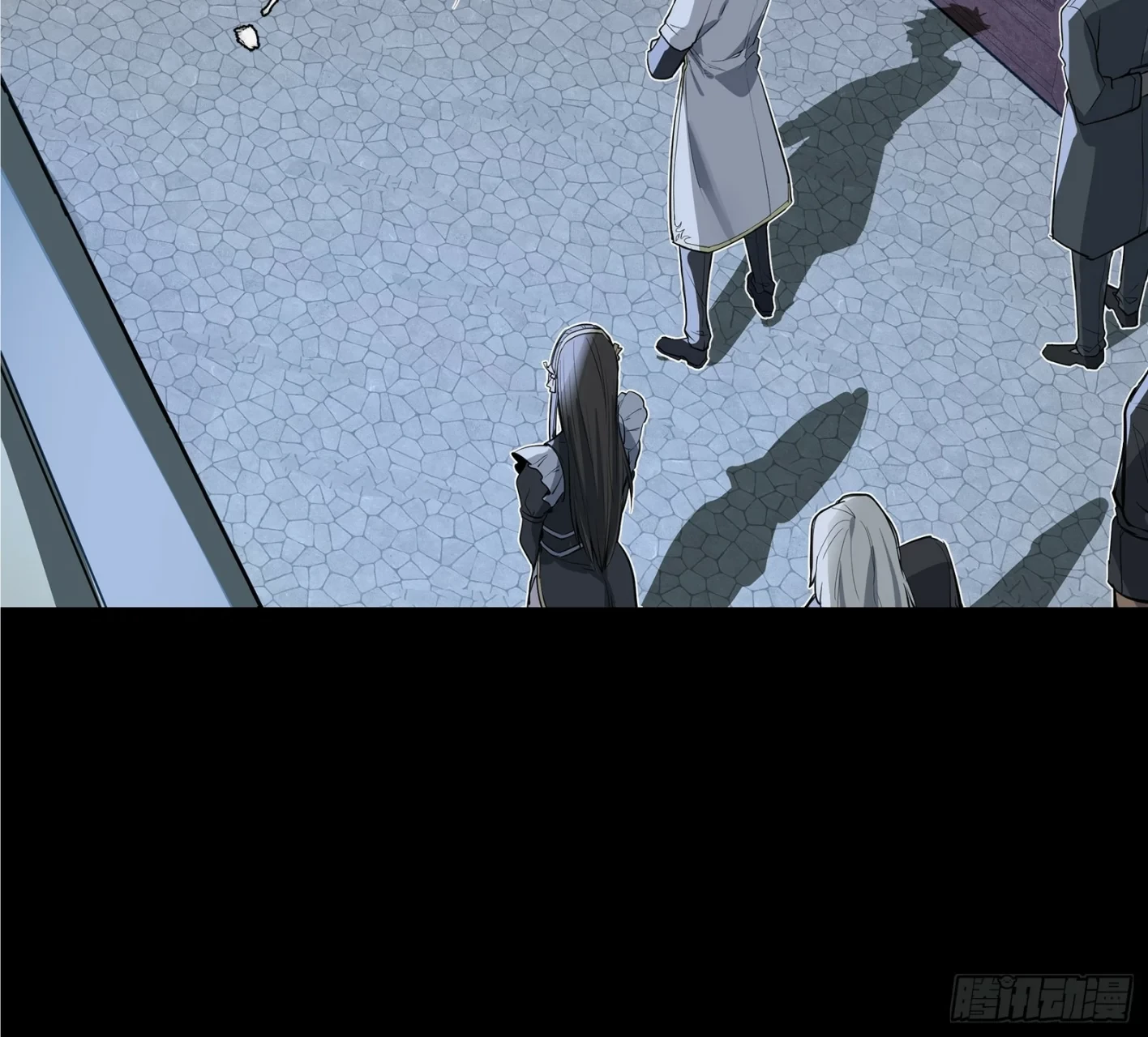 La Leyenda De La Estrella General (Continuación) > Capitulo 108 > Page 111