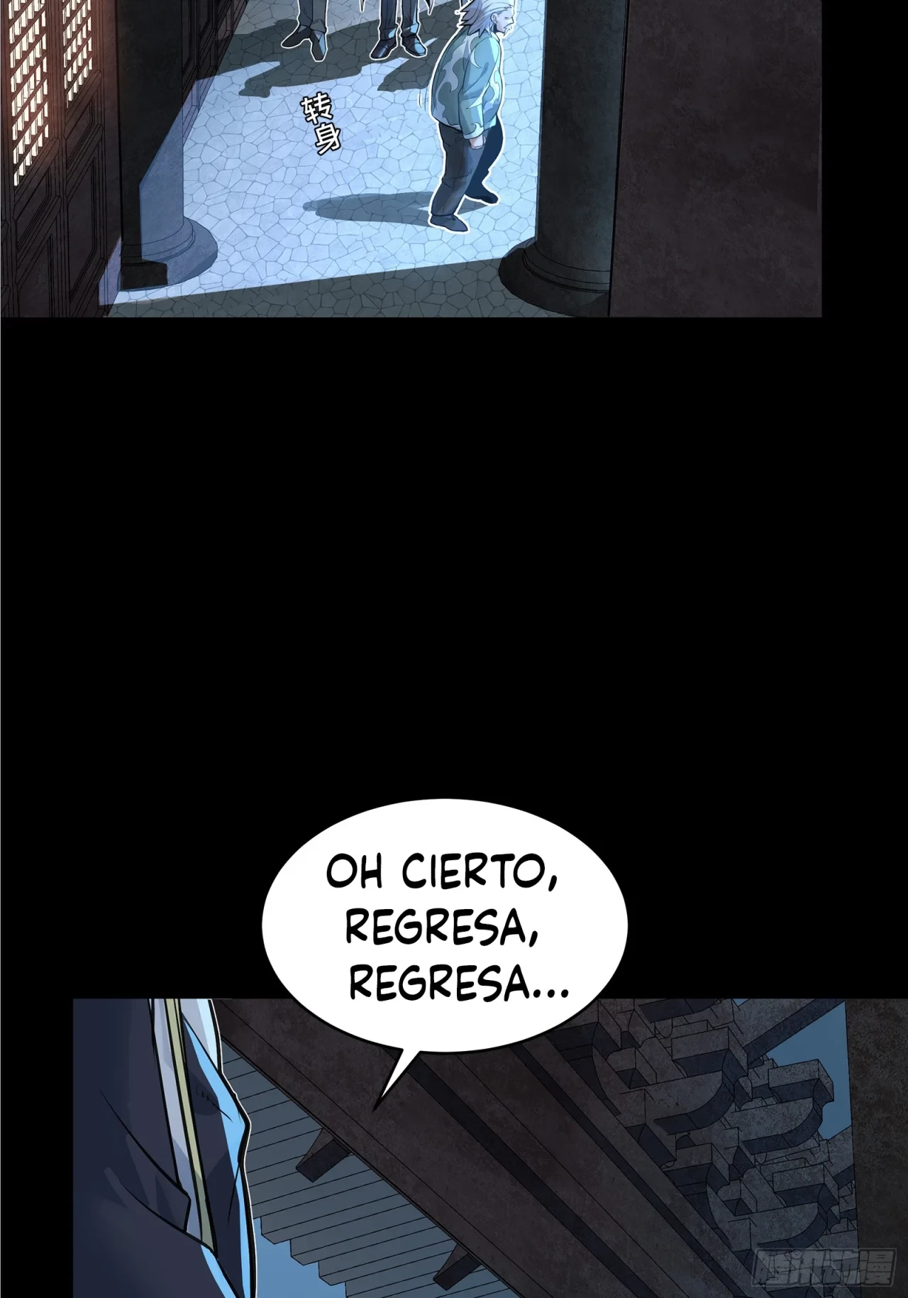 La Leyenda De La Estrella General (Continuación) > Capitulo 108 > Page 311