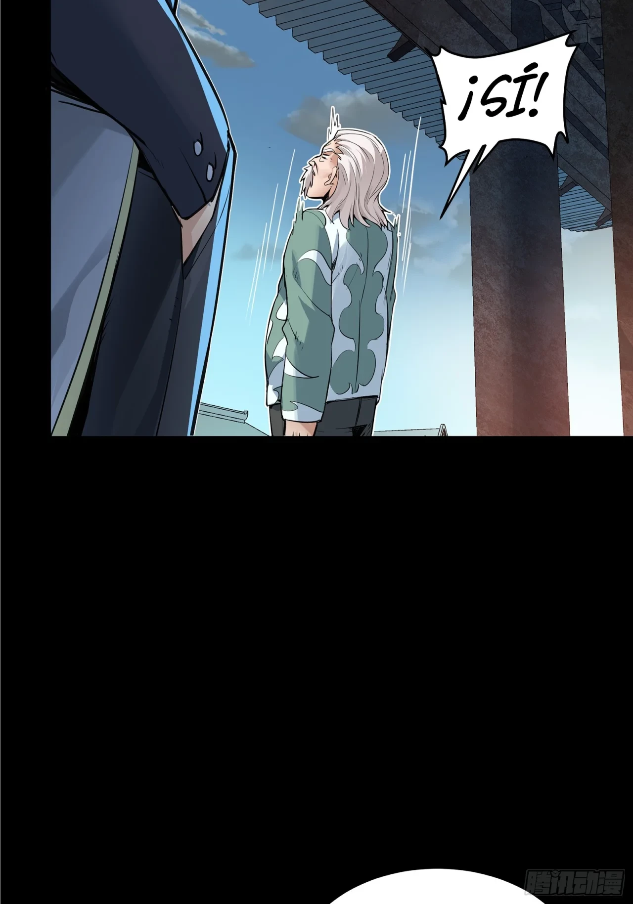 La Leyenda De La Estrella General (Continuación) > Capitulo 108 > Page 321