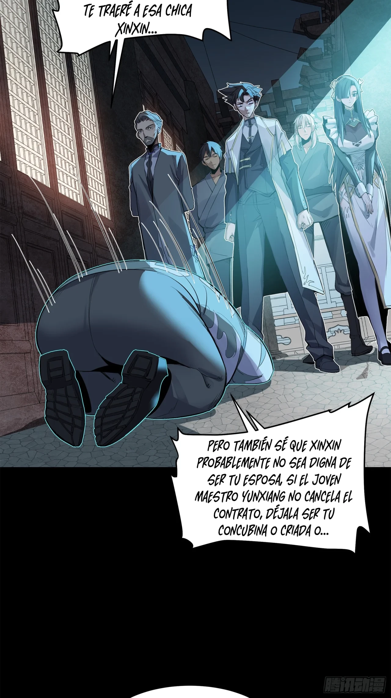 La Leyenda De La Estrella General (Continuación) > Capitulo 108 > Page 351