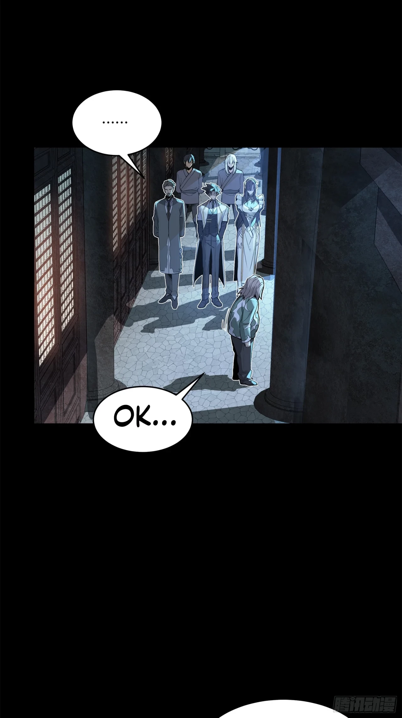 La Leyenda De La Estrella General (Continuación) > Capitulo 108 > Page 401