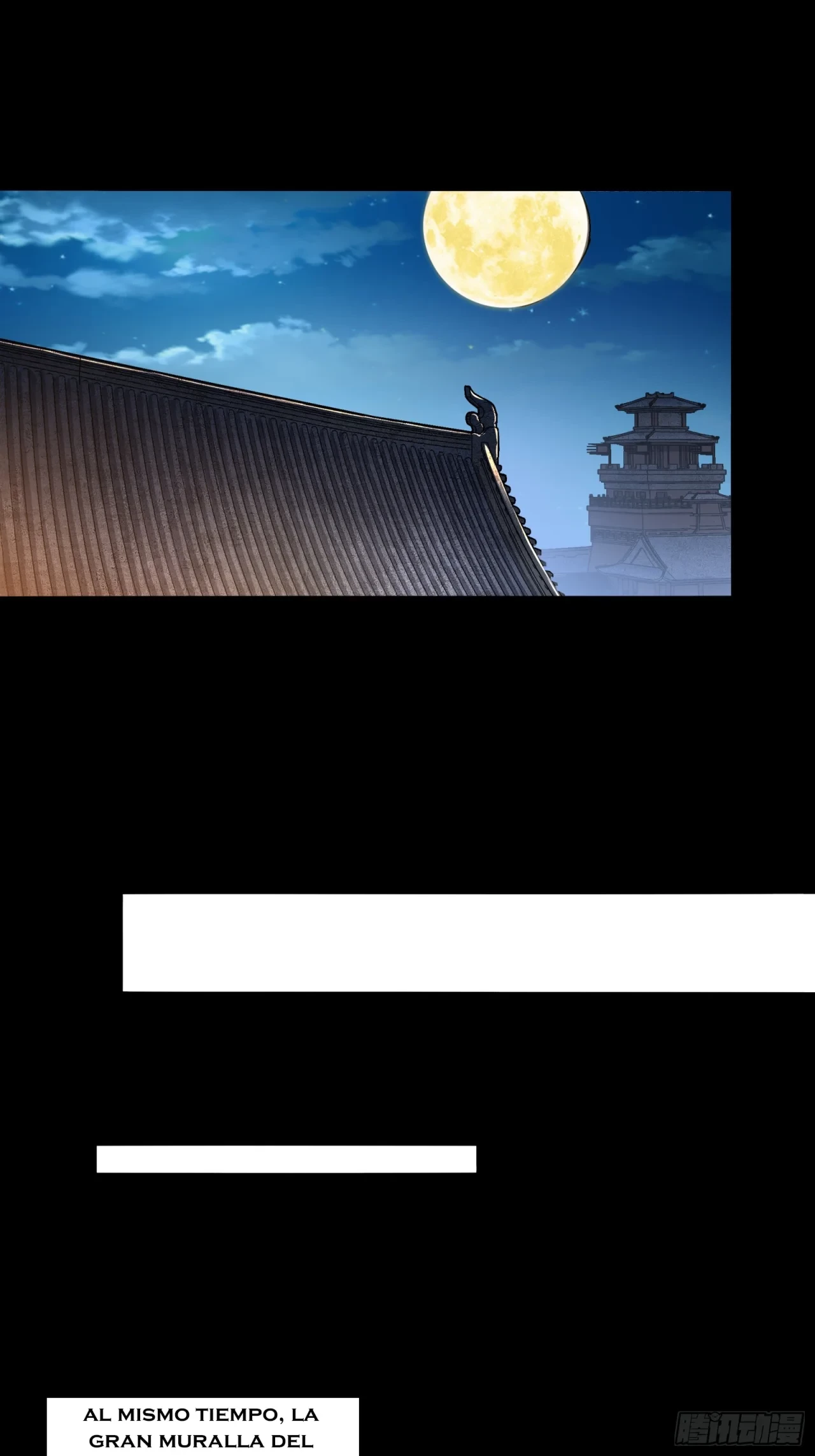 La Leyenda De La Estrella General (Continuación) > Capitulo 108 > Page 621