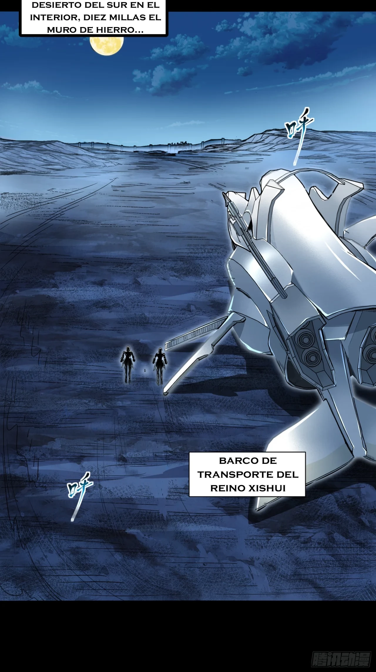 La Leyenda De La Estrella General (Continuación) > Capitulo 108 > Page 631