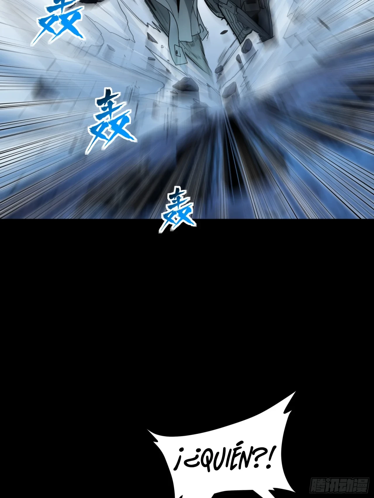 La Leyenda De La Estrella General (Continuación) > Capitulo 108 > Page 671