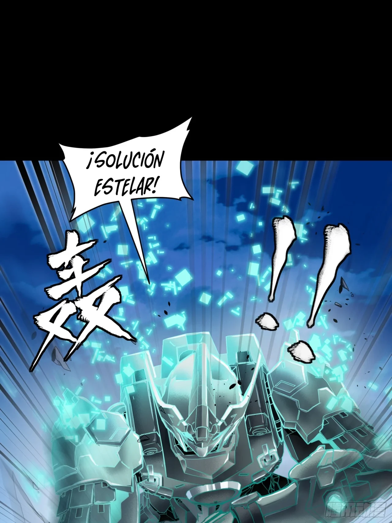 La Leyenda De La Estrella General (Continuación) > Capitulo 108 > Page 701