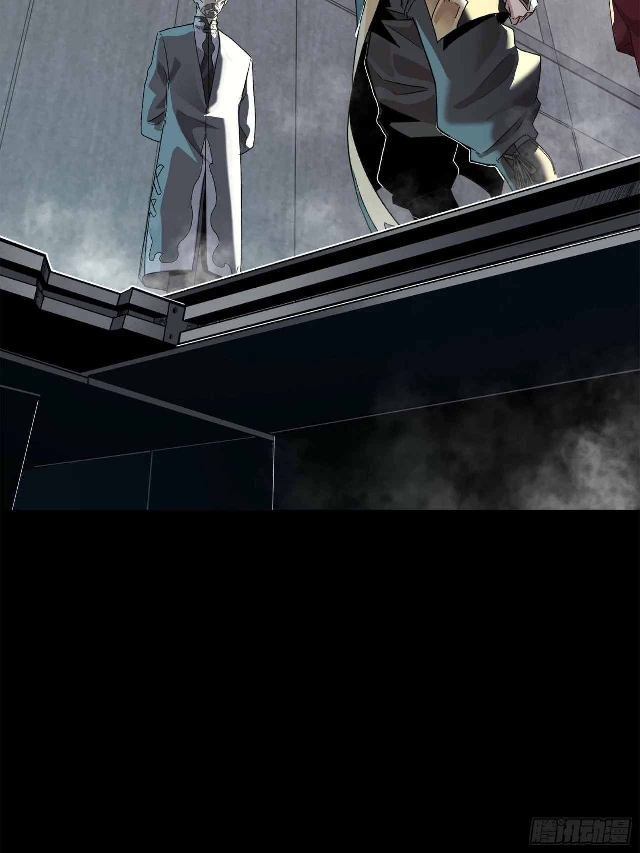 La Leyenda De La Estrella General (Continuación) > Capitulo 109 > Page 41