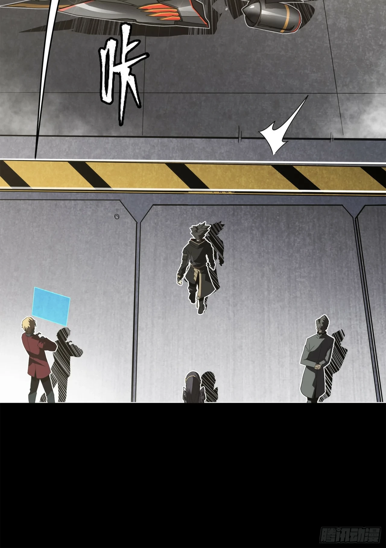 La Leyenda De La Estrella General (Continuación) > Capitulo 109 > Page 71