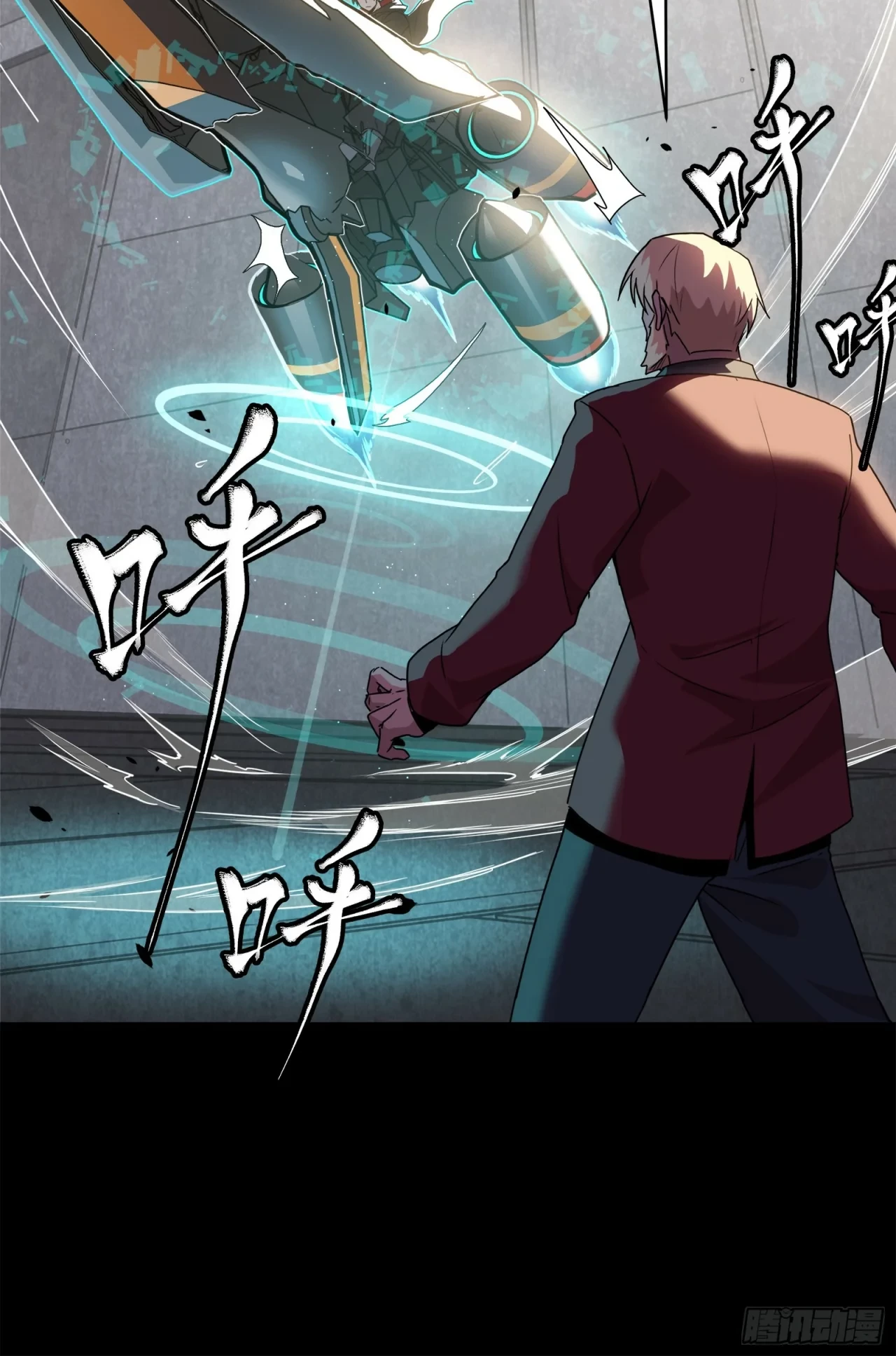 La Leyenda De La Estrella General (Continuación) > Capitulo 109 > Page 121