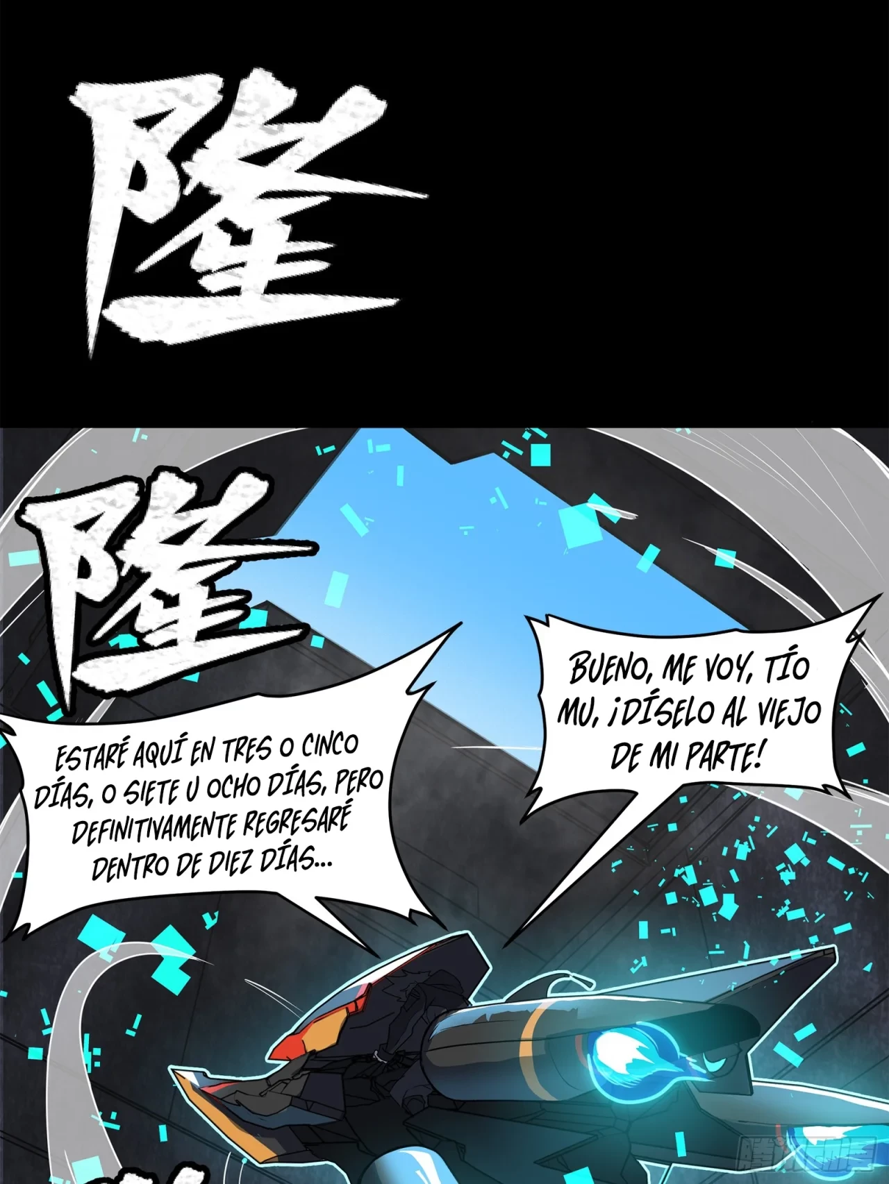 La Leyenda De La Estrella General (Continuación) > Capitulo 109 > Page 181