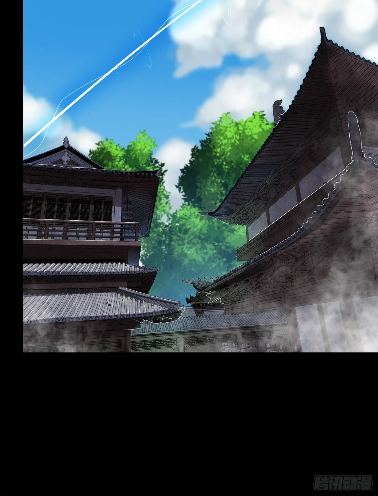 La Leyenda De La Estrella General (Continuación) > Capitulo 109 > Page 241