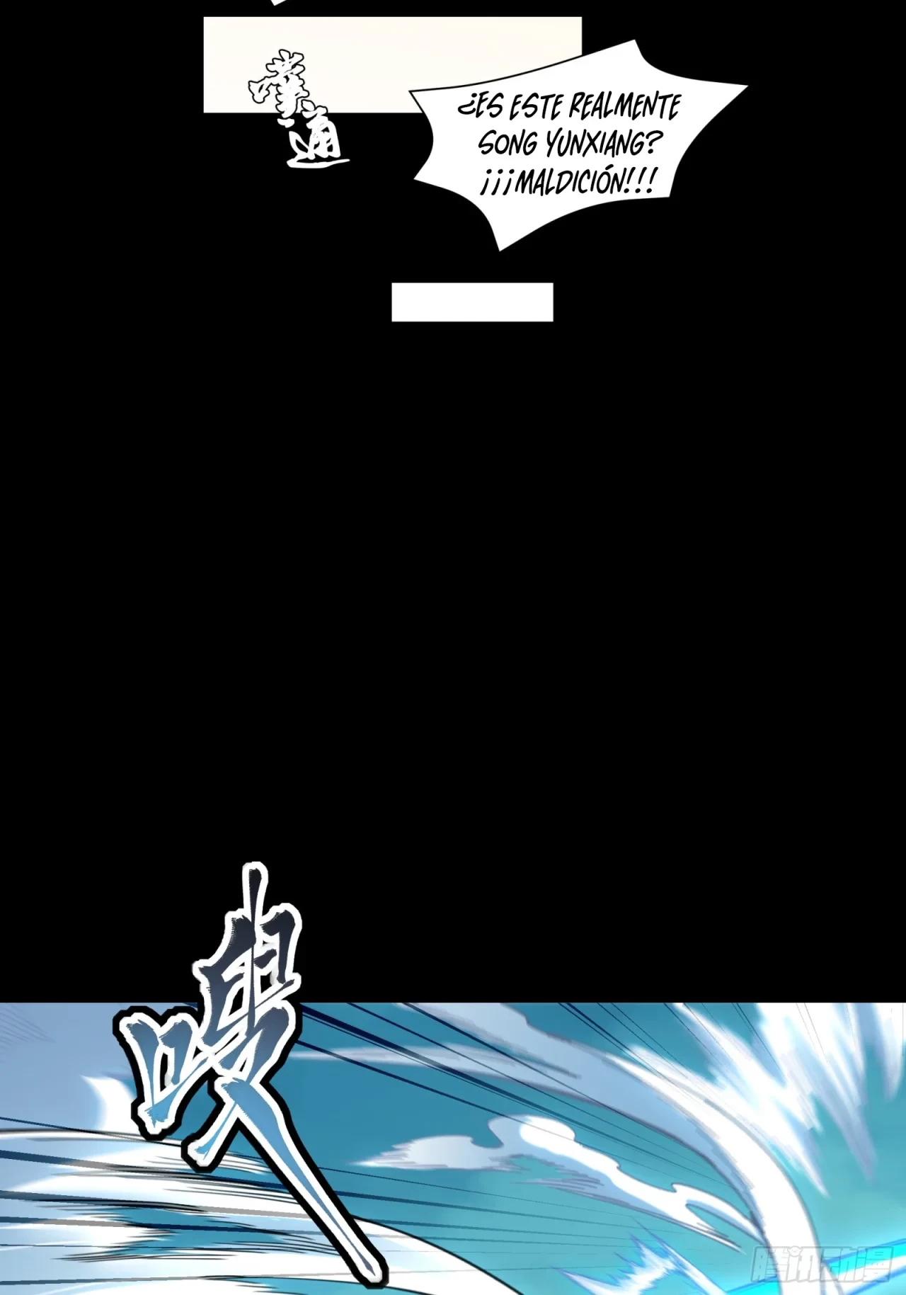 La Leyenda De La Estrella General (Continuación) > Capitulo 109 > Page 491