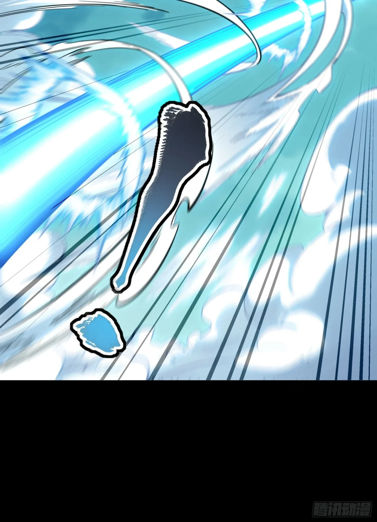 La Leyenda De La Estrella General (Continuación) > Capitulo 109 > Page 501