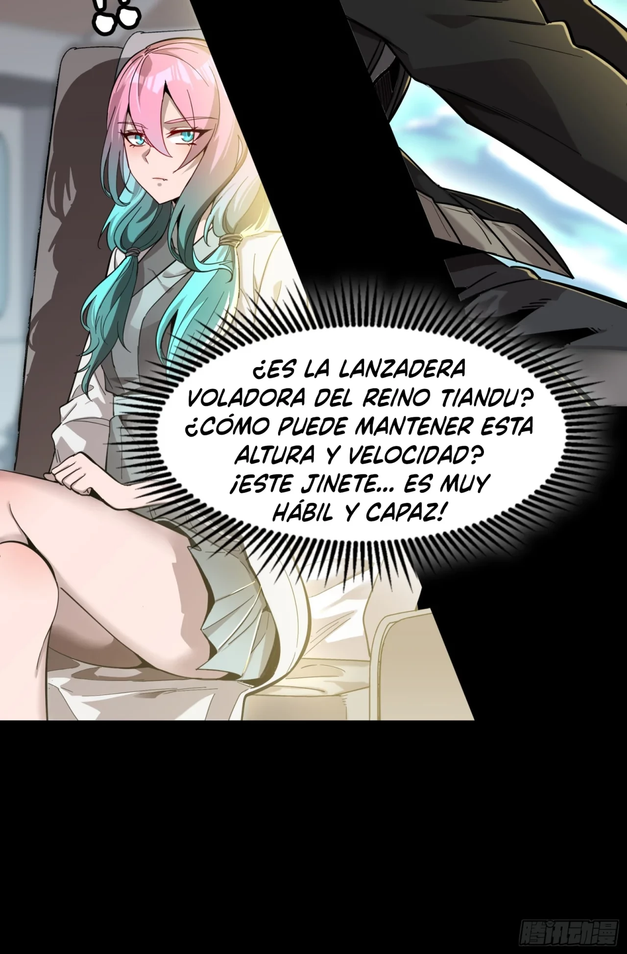 La Leyenda De La Estrella General (Continuación) > Capitulo 109 > Page 551