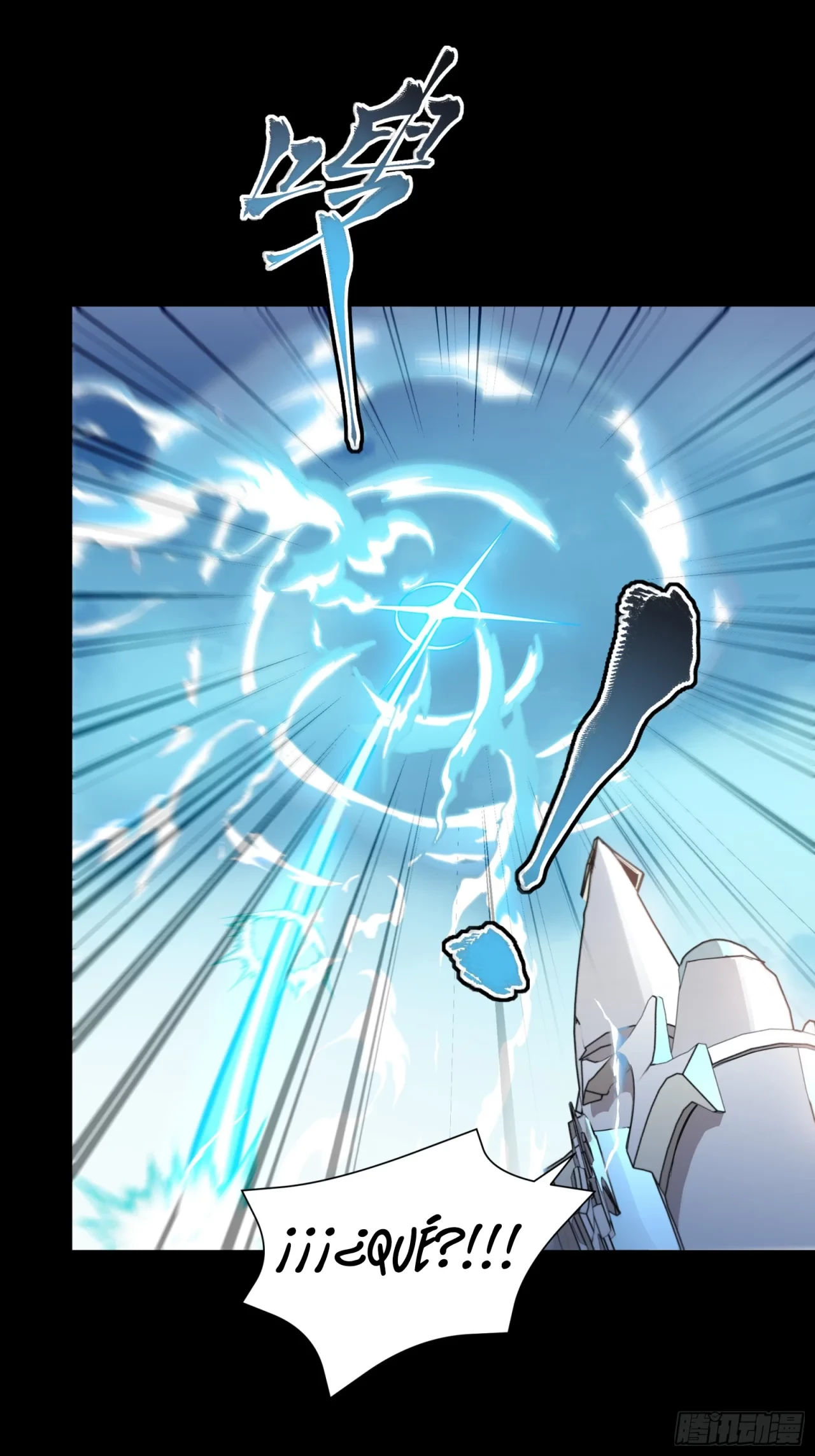 La Leyenda De La Estrella General (Continuación) > Capitulo 109 > Page 561