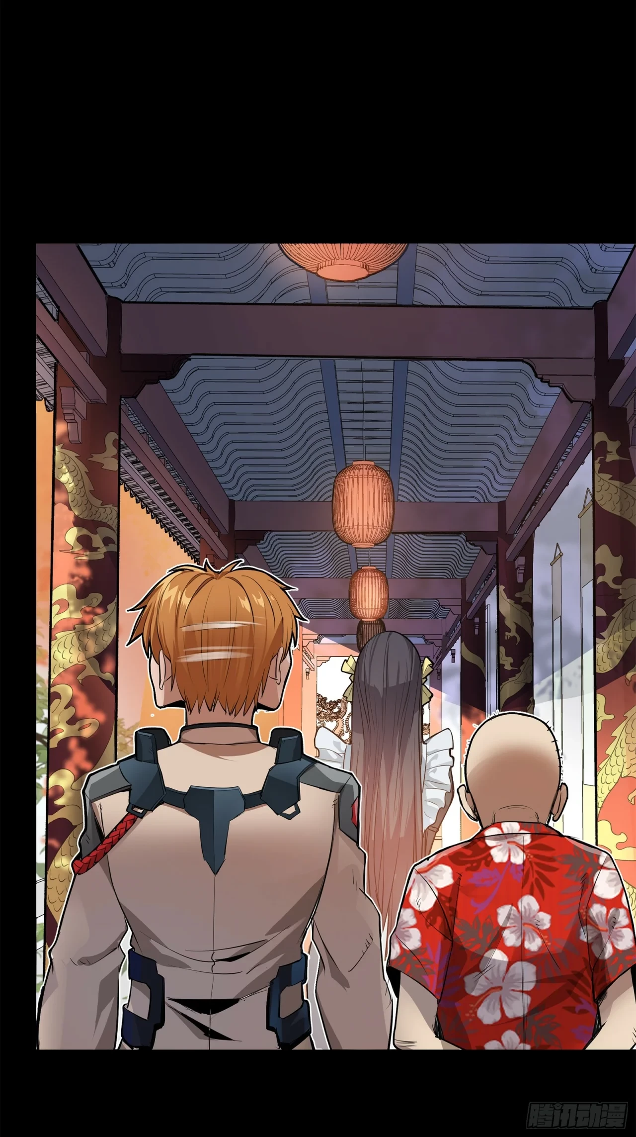 La Leyenda De La Estrella General (Continuación) > Capitulo 110 > Page 151