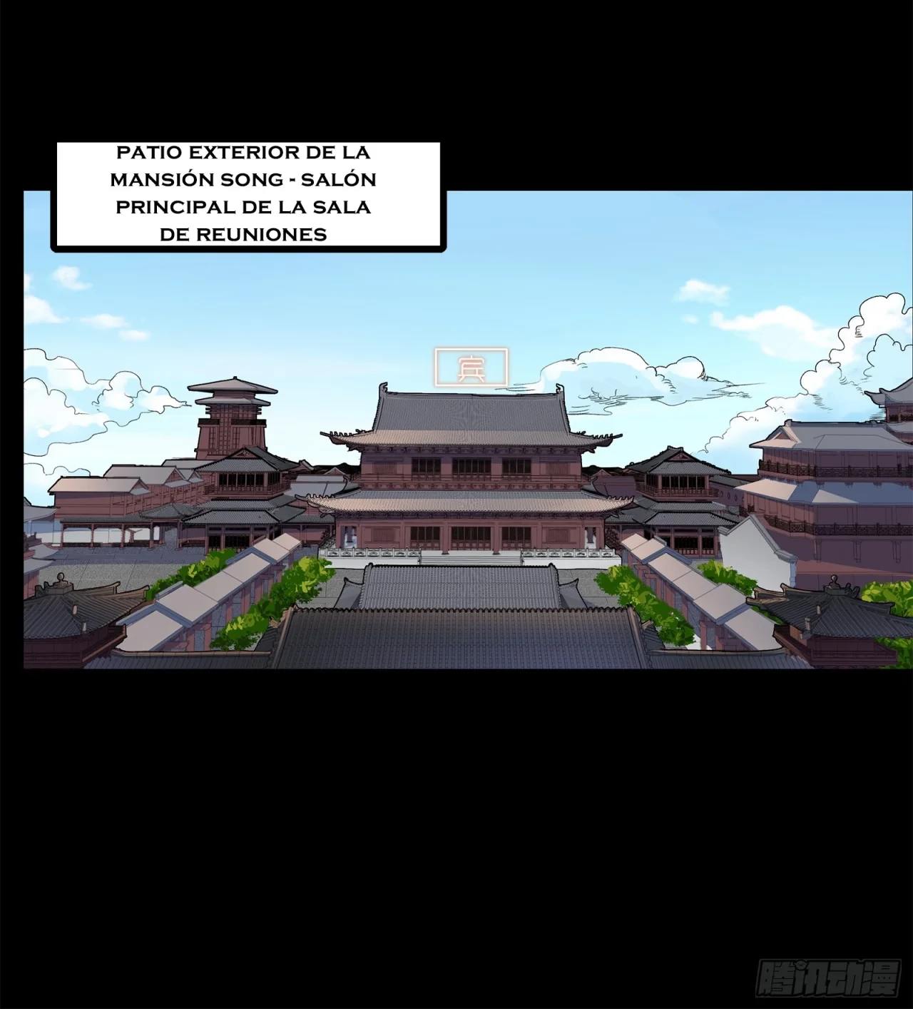 La Leyenda De La Estrella General (Continuación) > Capitulo 110 > Page 181