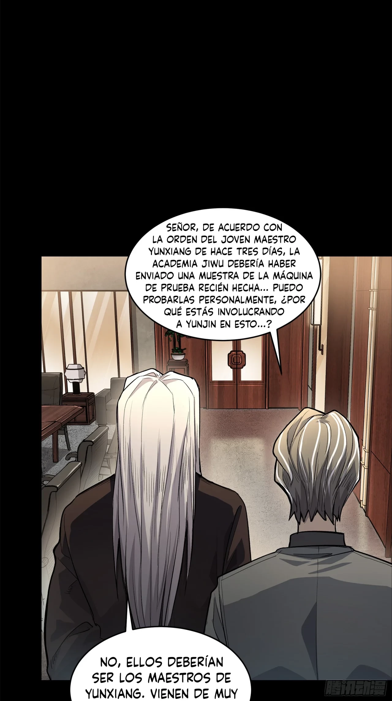 La Leyenda De La Estrella General (Continuación) > Capitulo 110 > Page 211