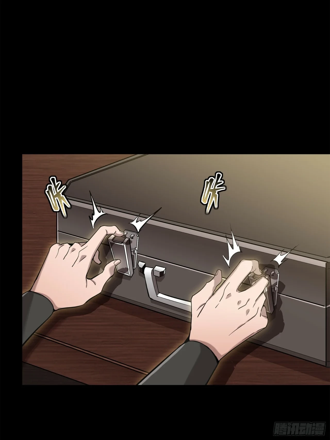 La Leyenda De La Estrella General (Continuación) > Capitulo 110 > Page 481