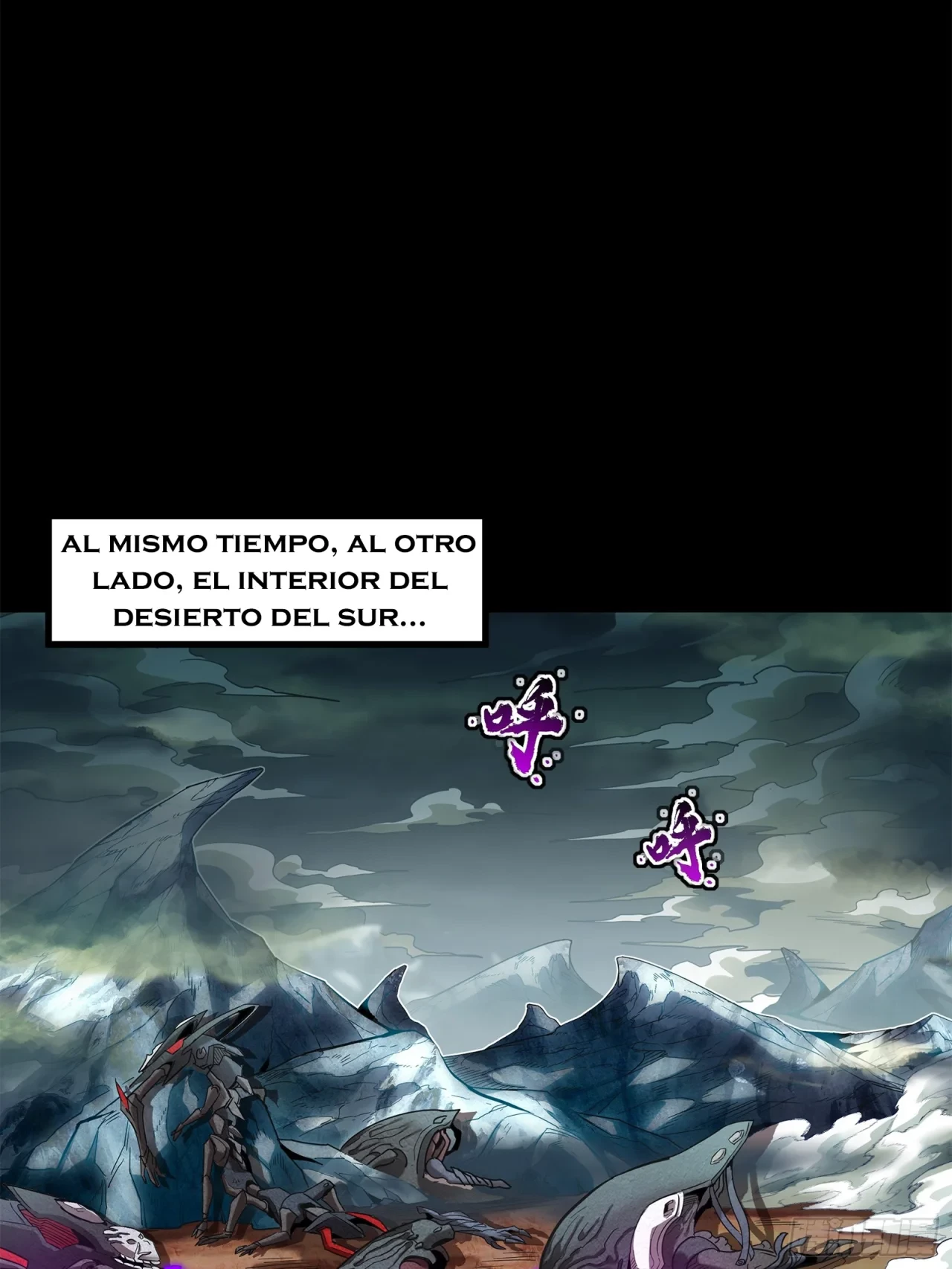 La Leyenda De La Estrella General (Continuación) > Capitulo 110 > Page 511