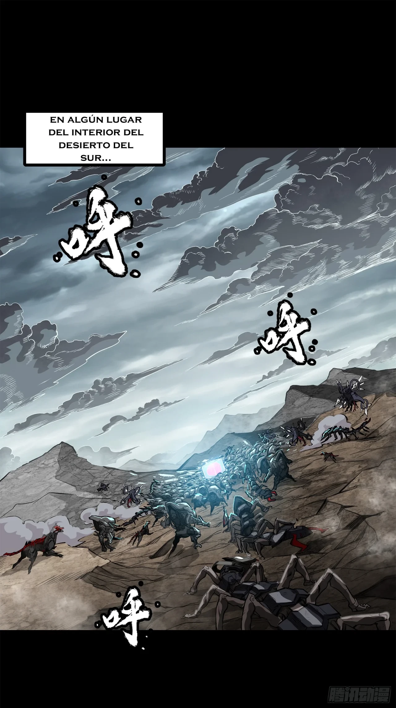 La Leyenda De La Estrella General (Continuación) > Capitulo 111 > Page 01