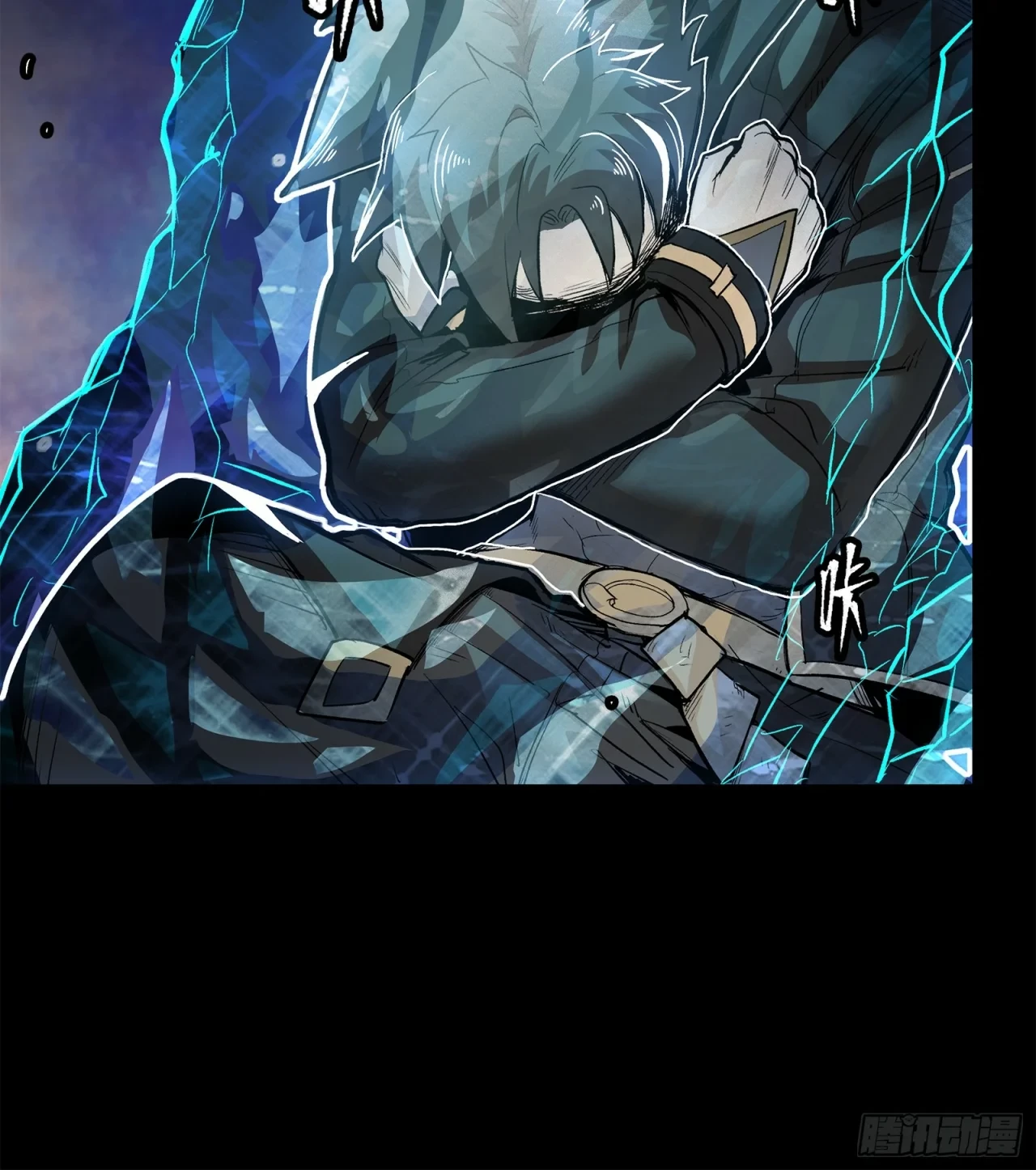 La Leyenda De La Estrella General (Continuación) > Capitulo 111 > Page 41