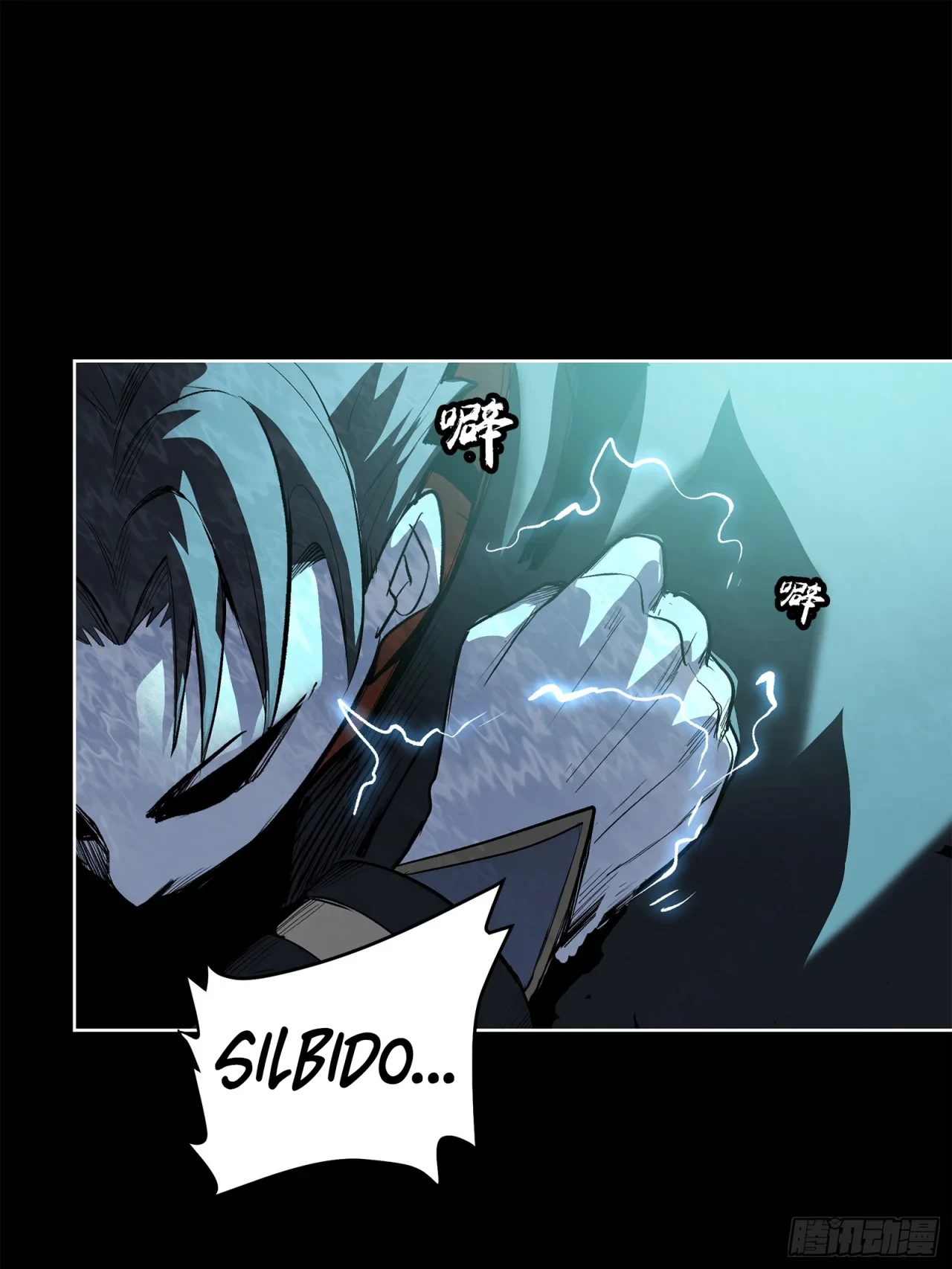 La Leyenda De La Estrella General (Continuación) > Capitulo 111 > Page 51