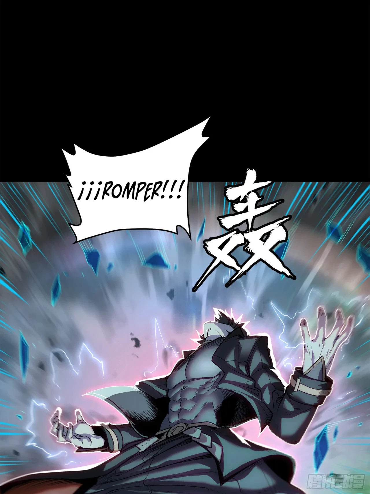 La Leyenda De La Estrella General (Continuación) > Capitulo 111 > Page 61