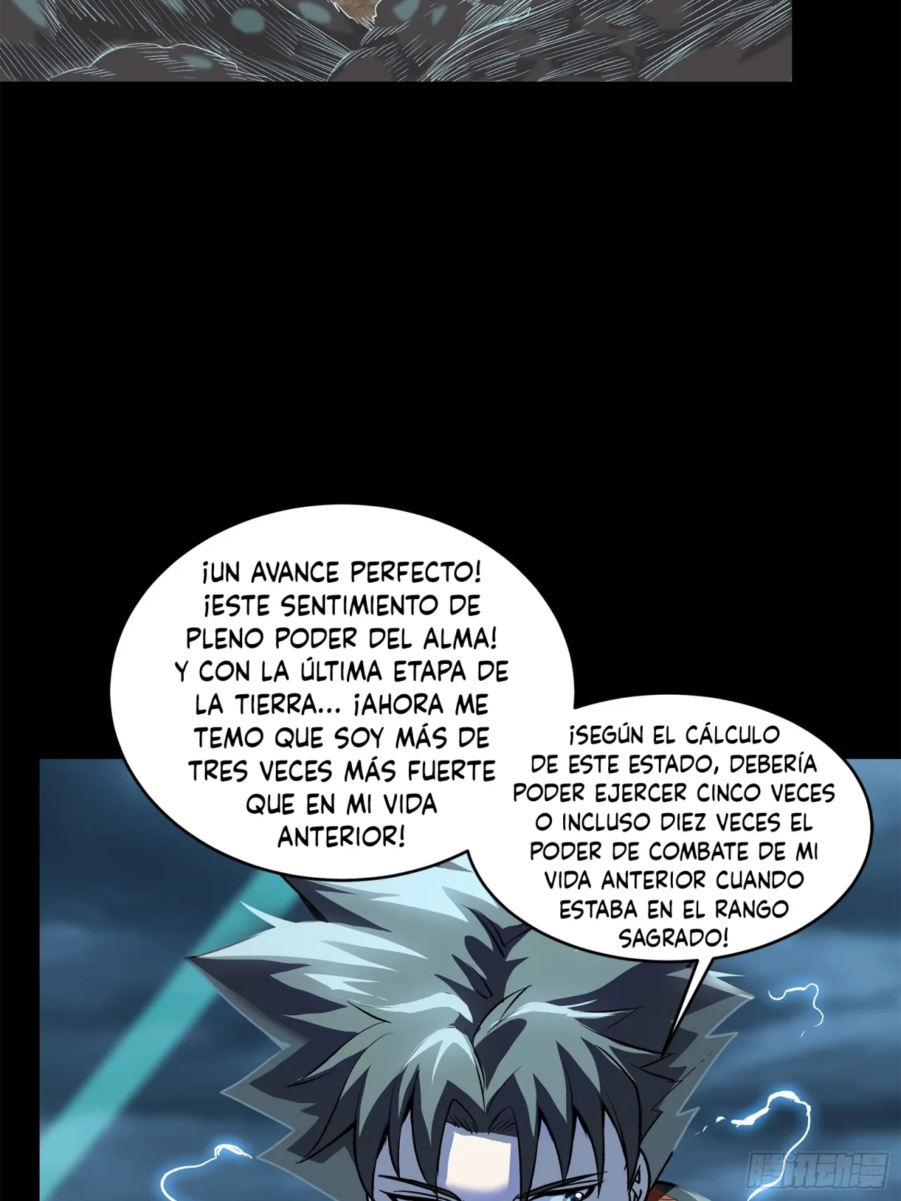 La Leyenda De La Estrella General (Continuación) > Capitulo 111 > Page 101