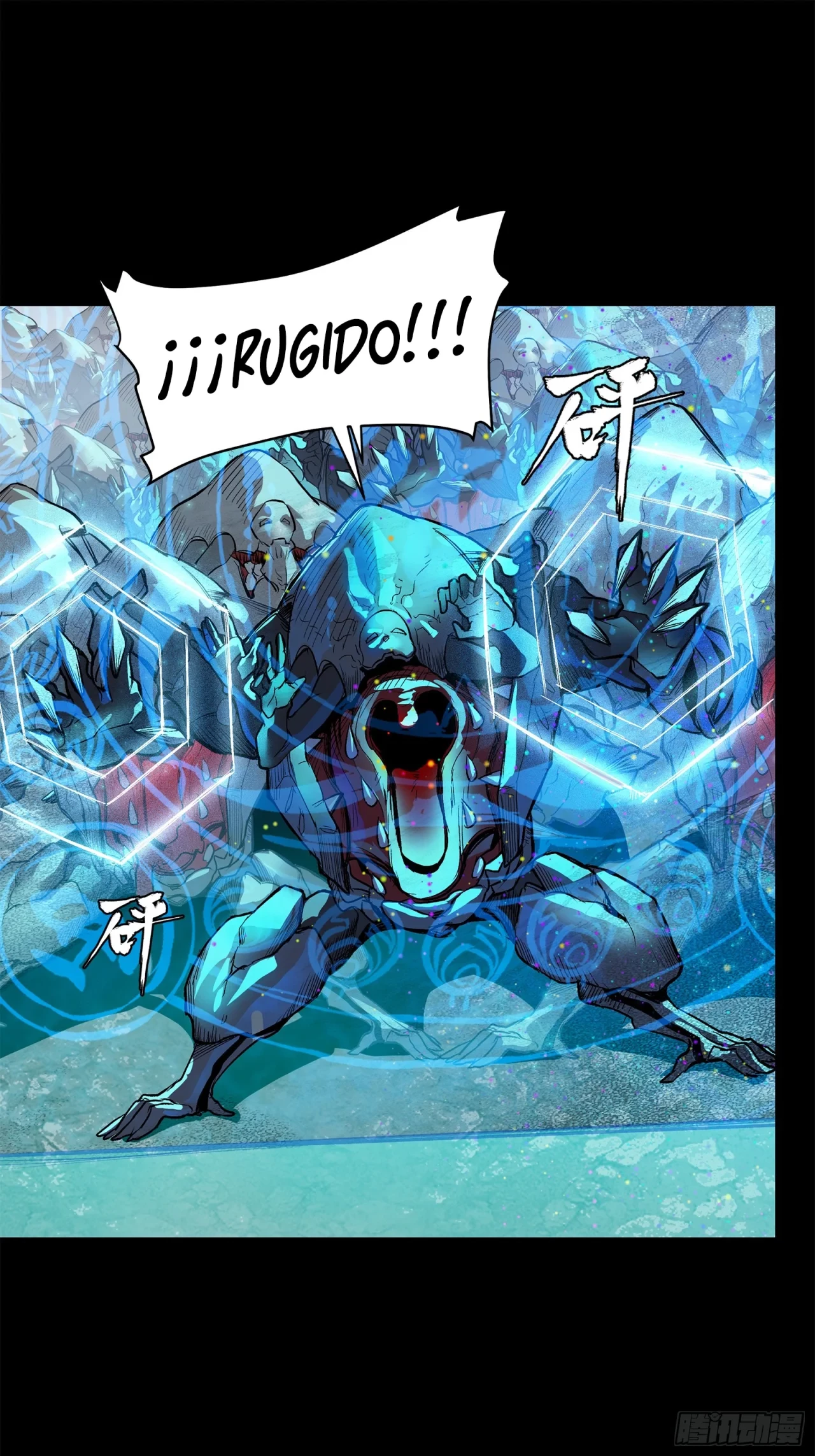 La Leyenda De La Estrella General (Continuación) > Capitulo 111 > Page 121