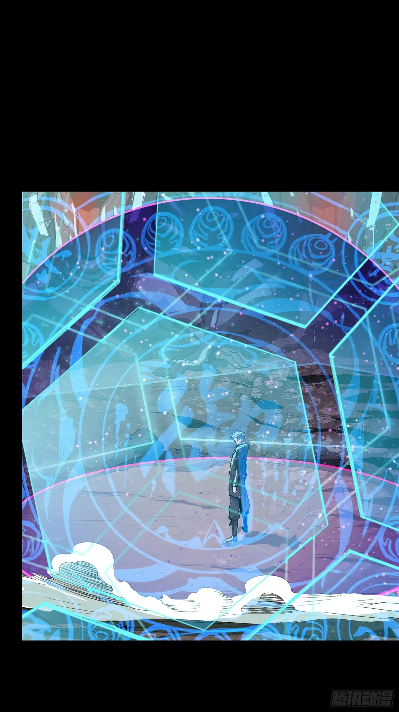 La Leyenda De La Estrella General (Continuación) > Capitulo 111 > Page 131