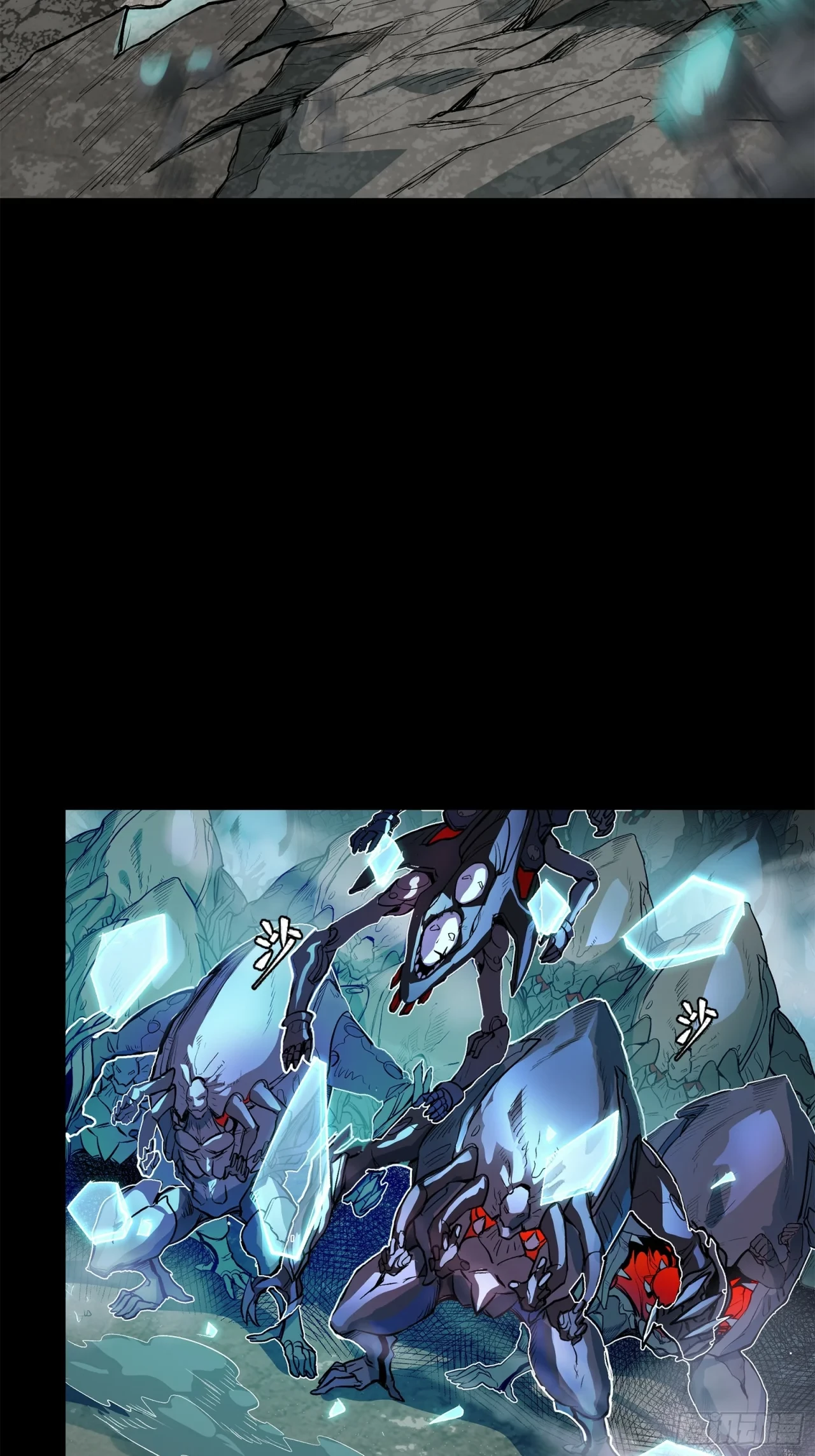 La Leyenda De La Estrella General (Continuación) > Capitulo 111 > Page 181