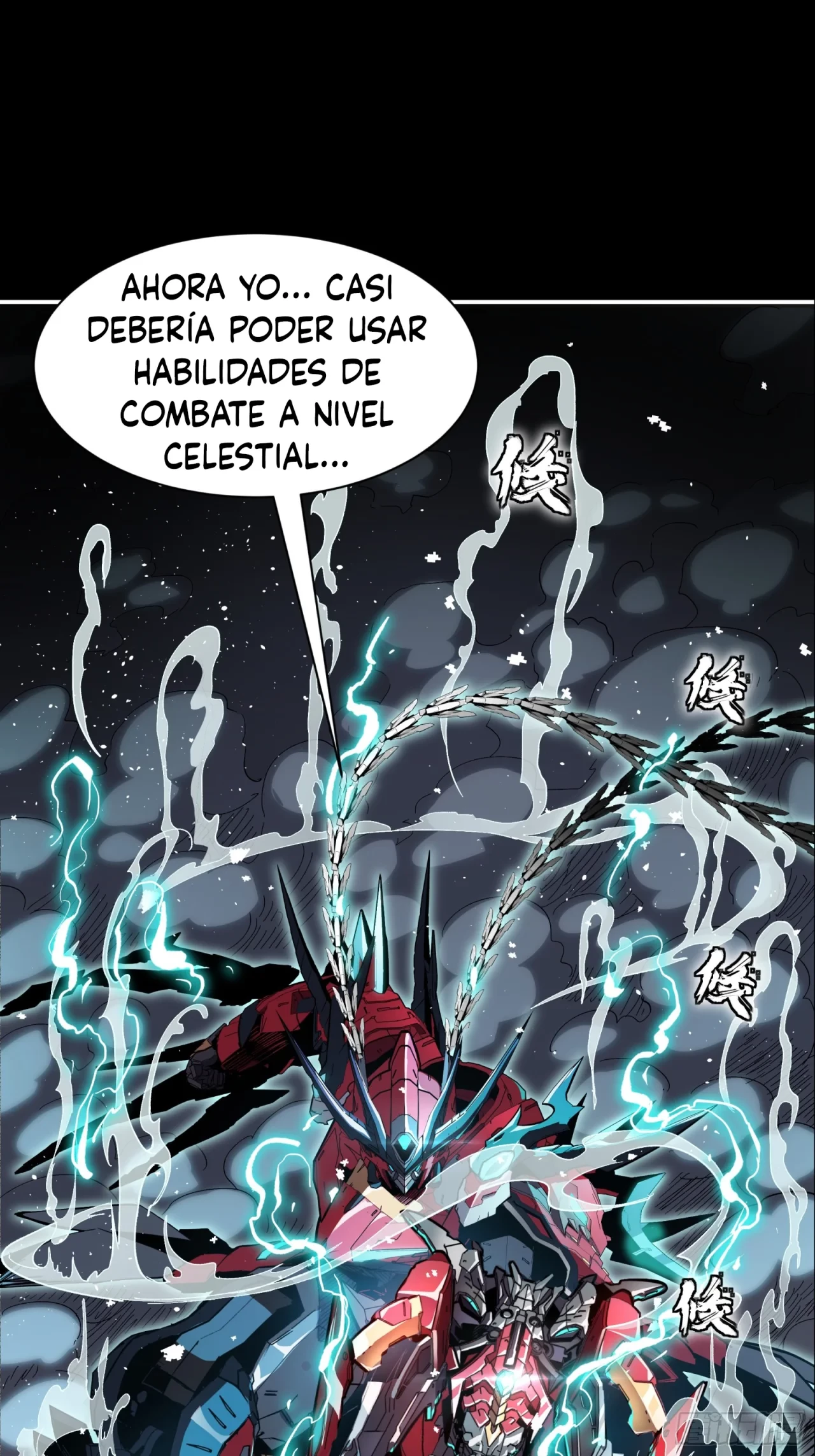La Leyenda De La Estrella General (Continuación) > Capitulo 111 > Page 271