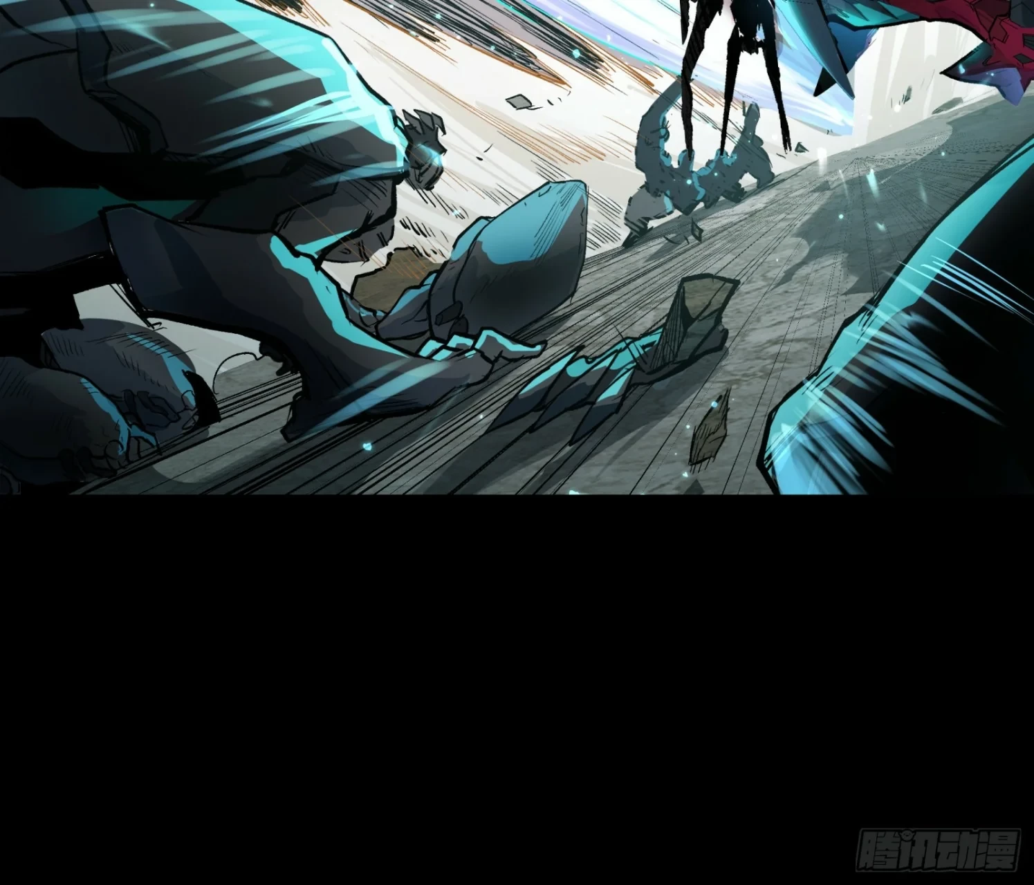 La Leyenda De La Estrella General (Continuación) > Capitulo 111 > Page 321