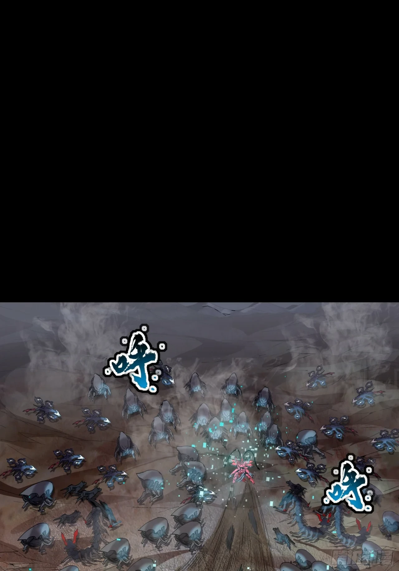 La Leyenda De La Estrella General (Continuación) > Capitulo 111 > Page 331