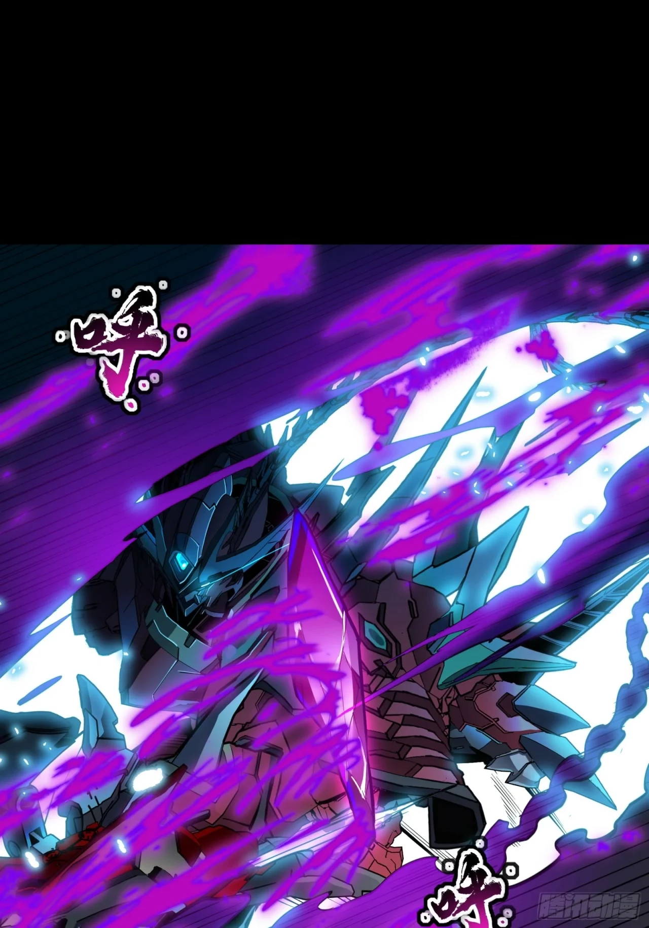 La Leyenda De La Estrella General (Continuación) > Capitulo 111 > Page 421