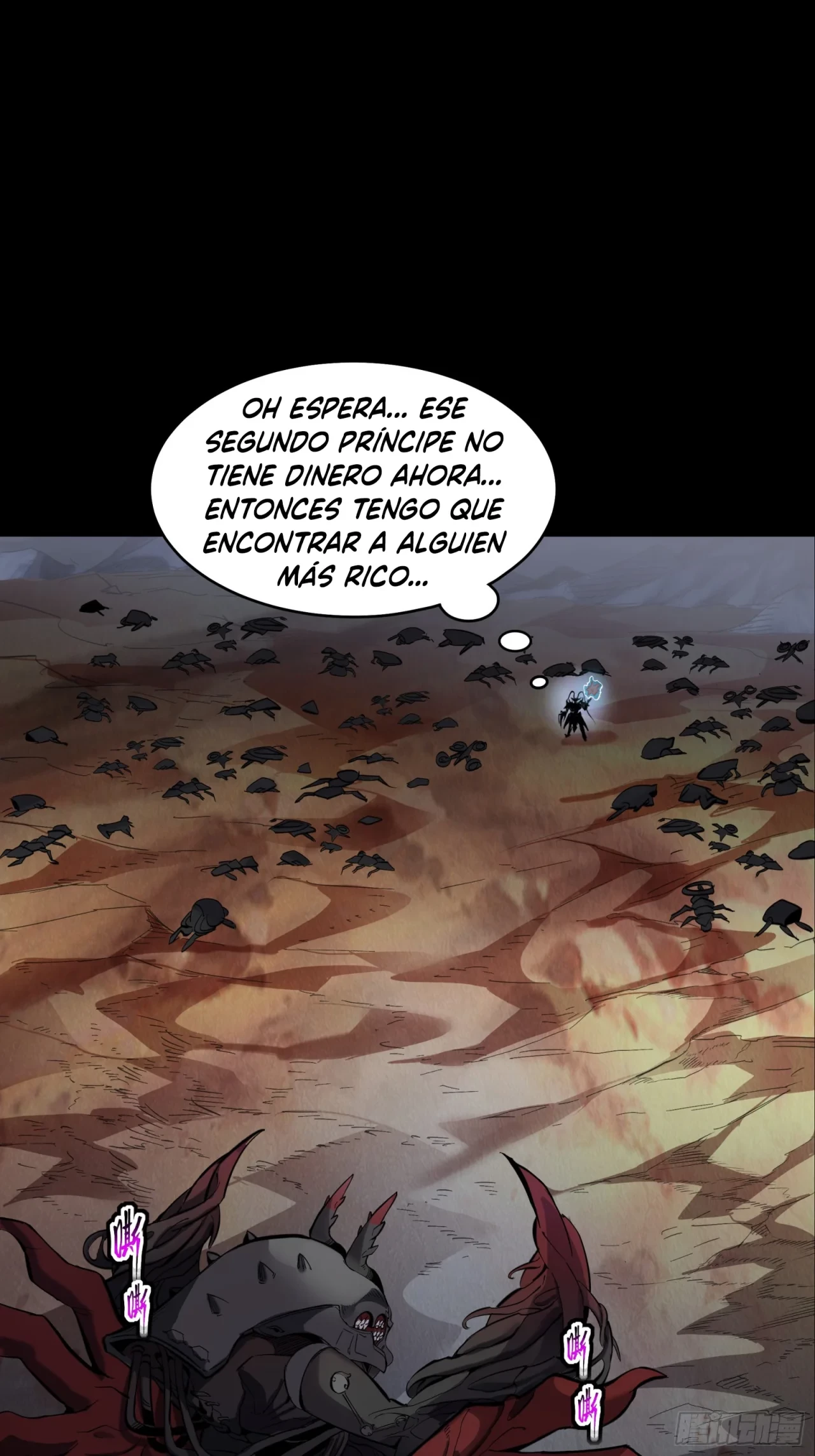 La Leyenda De La Estrella General (Continuación) > Capitulo 111 > Page 551