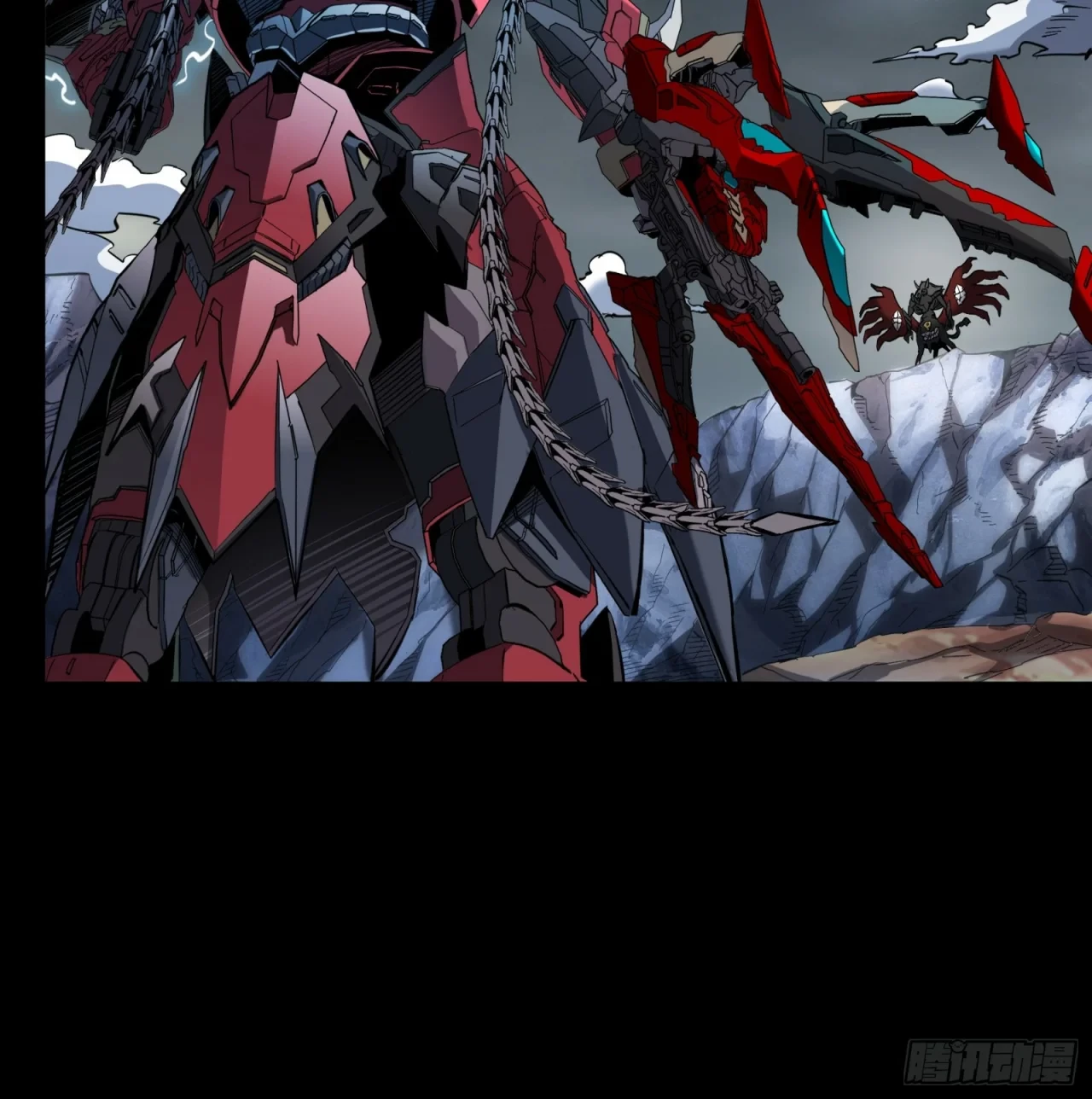 La Leyenda De La Estrella General (Continuación) > Capitulo 111 > Page 571