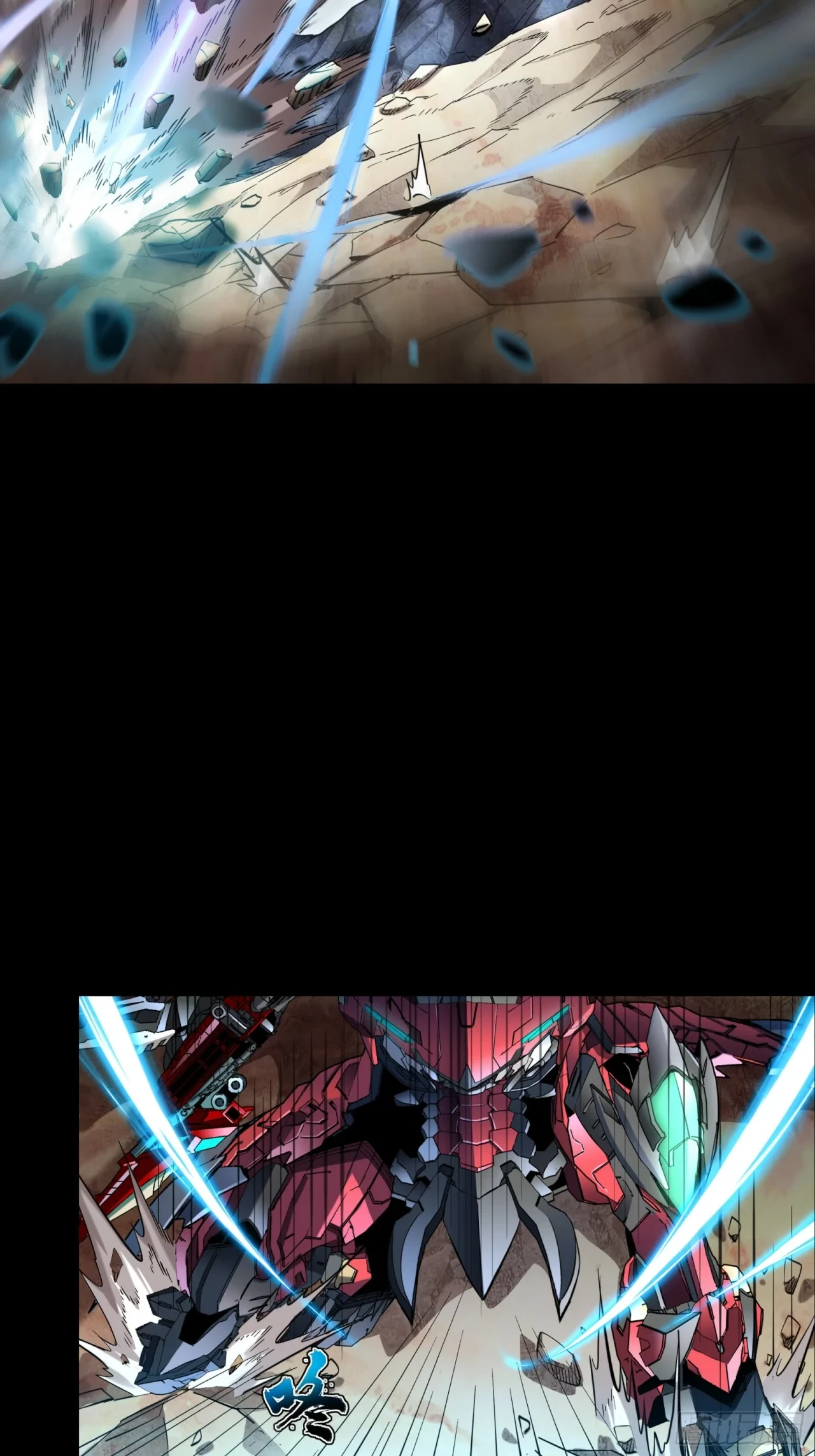 La Leyenda De La Estrella General (Continuación) > Capitulo 111 > Page 651