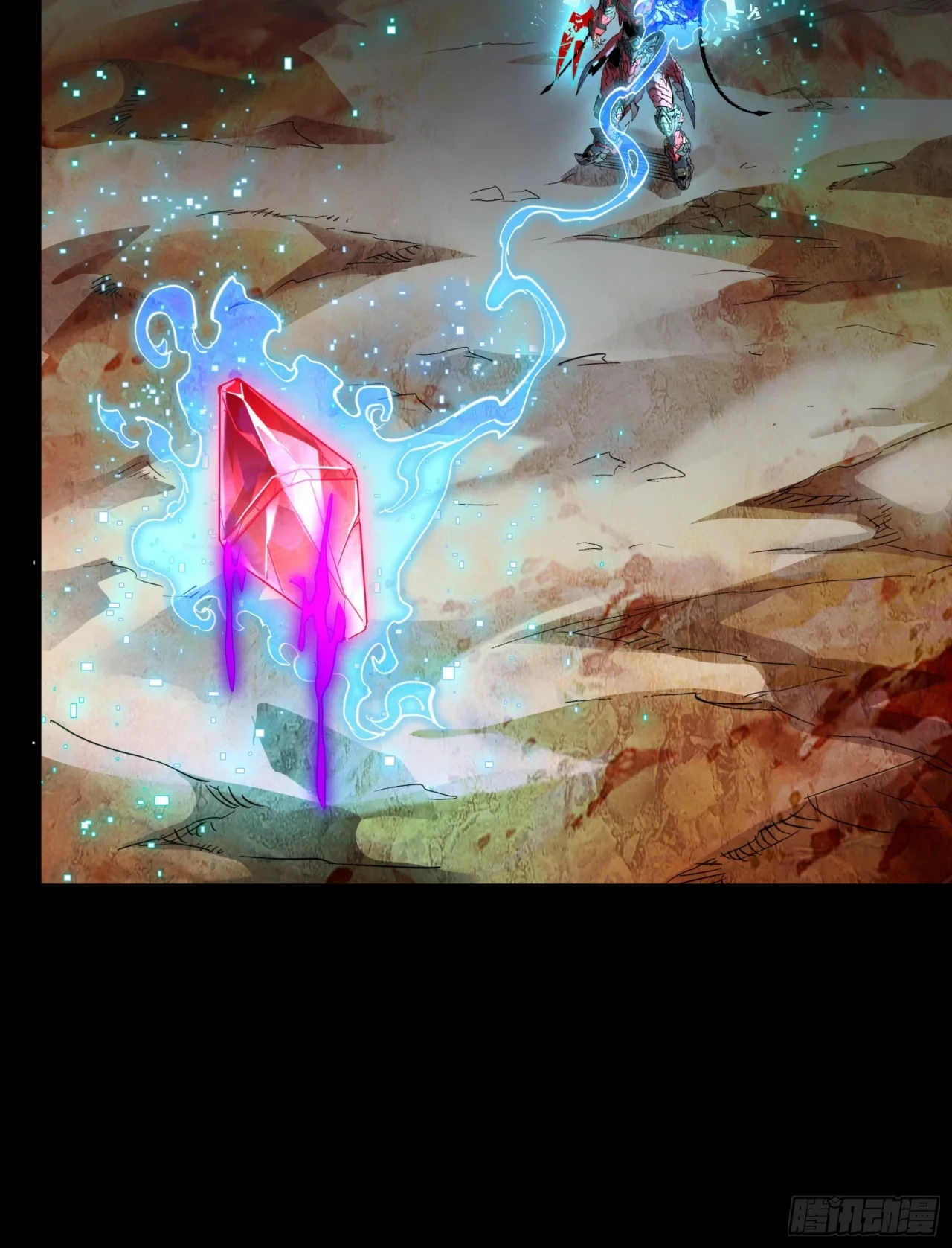 La Leyenda De La Estrella General (Continuación) > Capitulo 111 > Page 681