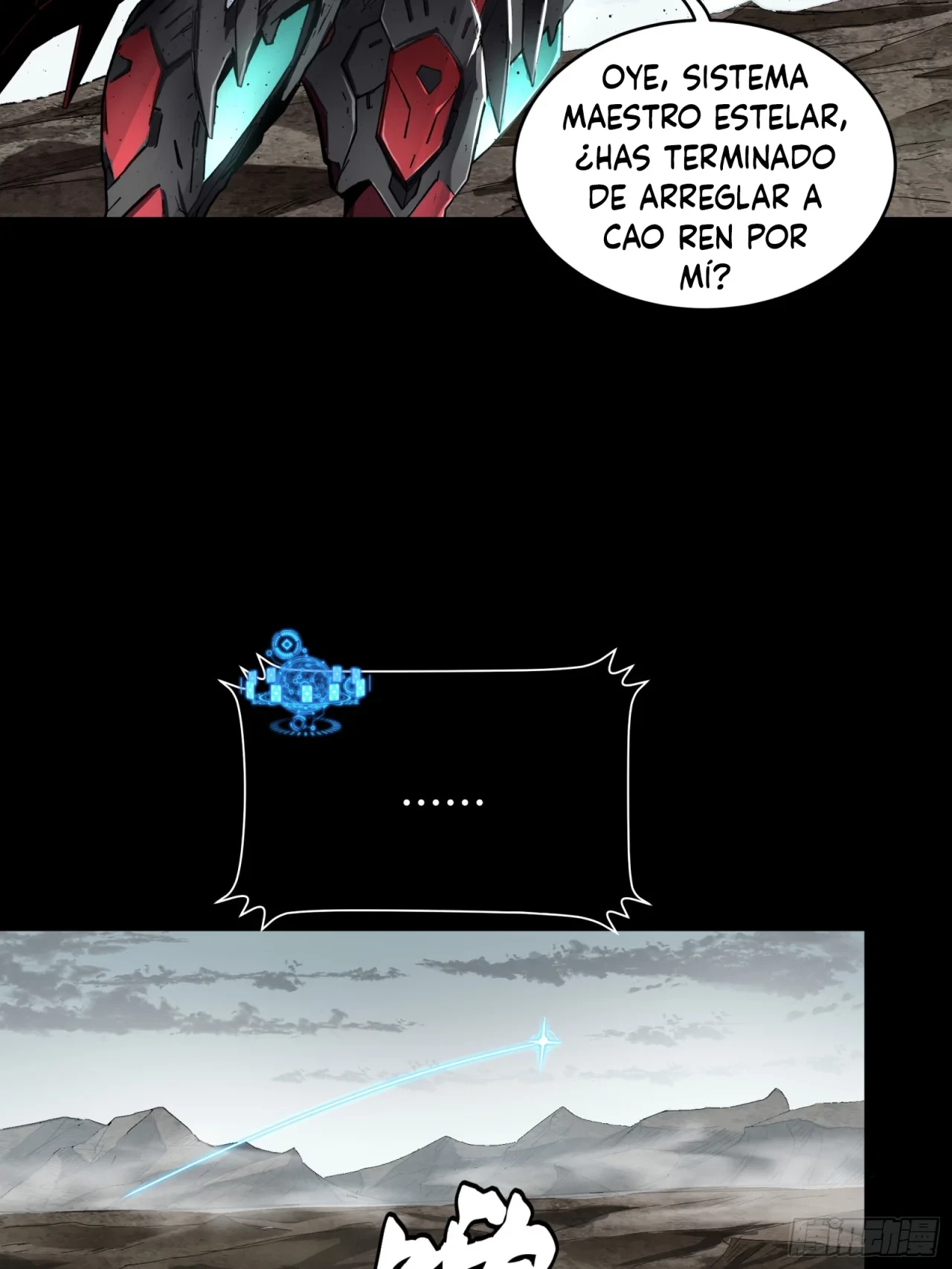 La Leyenda De La Estrella General (Continuación) > Capitulo 111 > Page 731