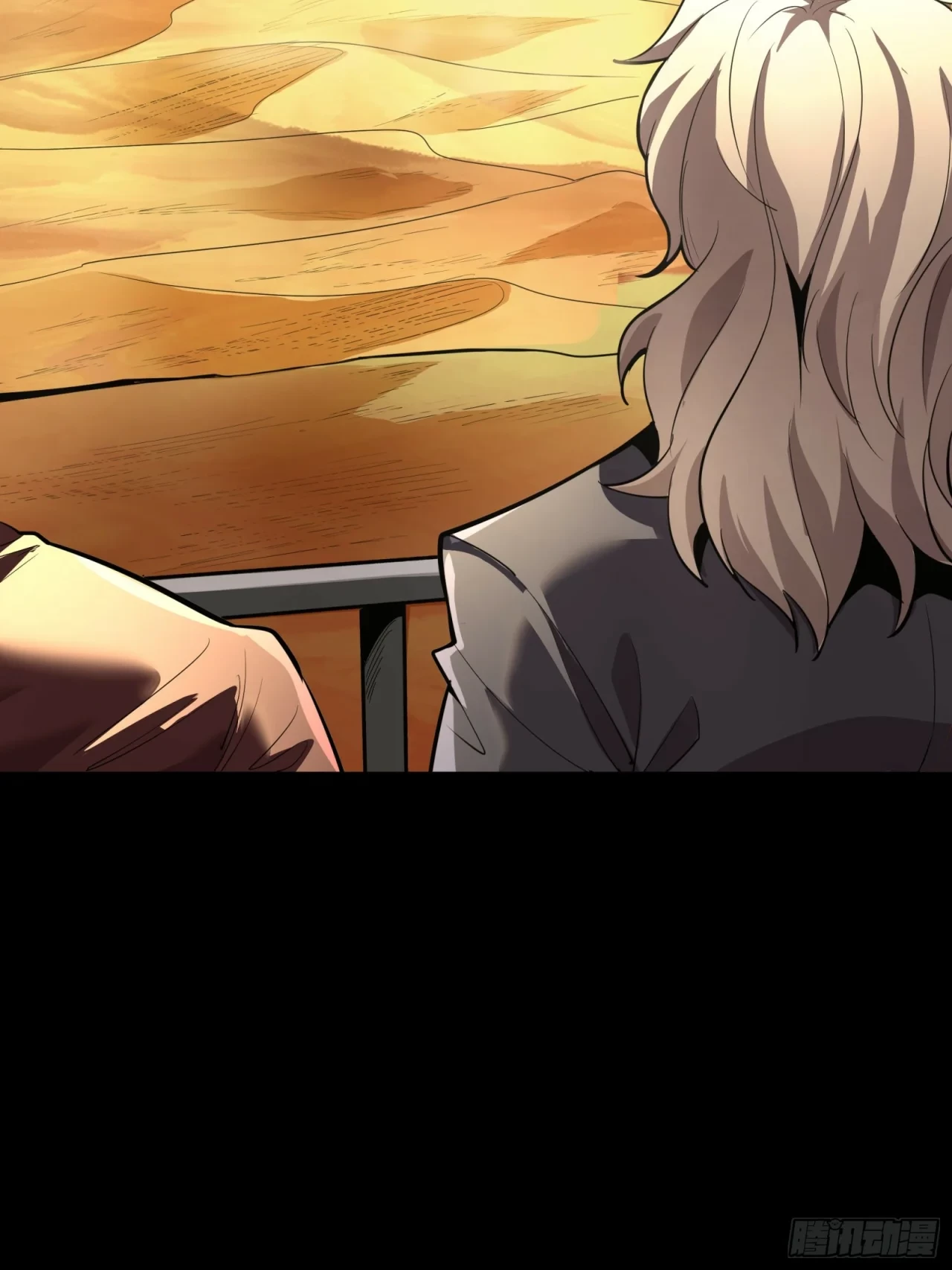 La Leyenda De La Estrella General (Continuación) > Capitulo 111 > Page 781