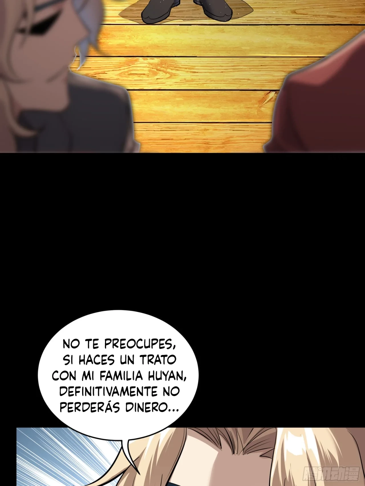 La Leyenda De La Estrella General (Continuación) > Capitulo 111 > Page 831