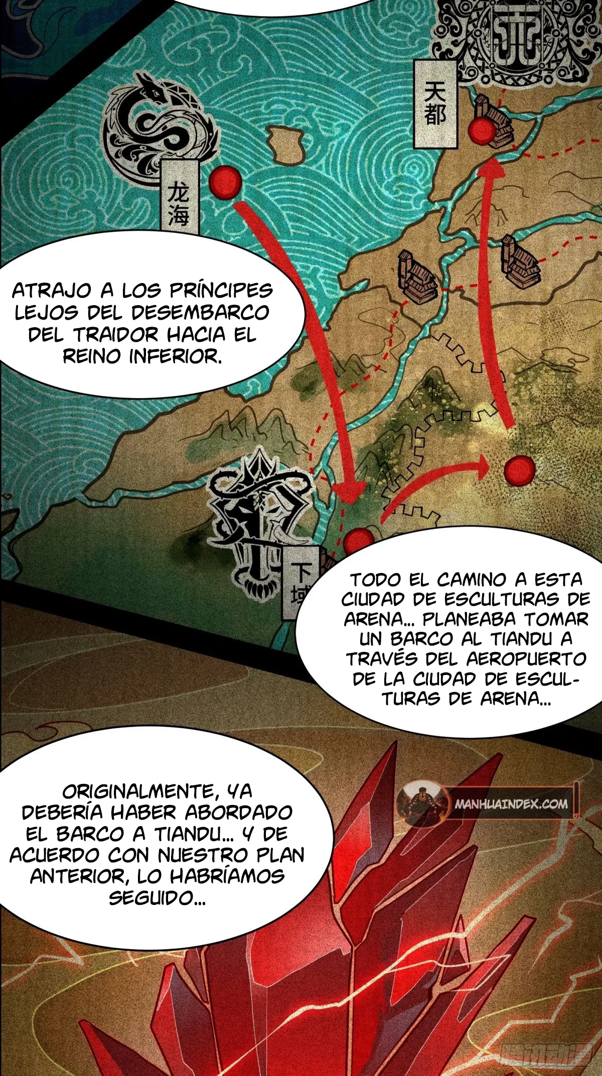 La Leyenda De La Estrella General (Continuación) > Capitulo 112 > Page 121