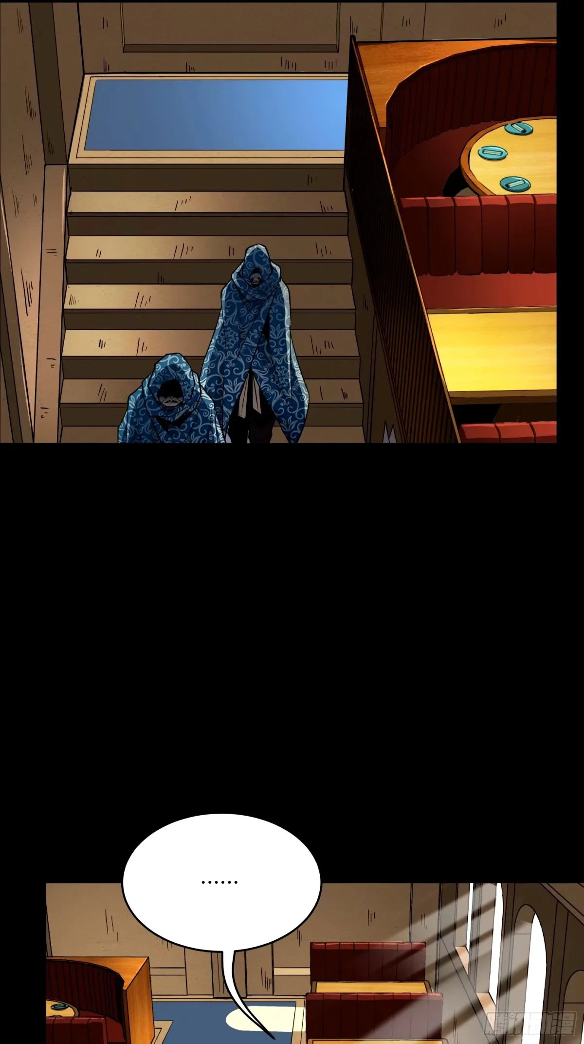 La Leyenda De La Estrella General (Continuación) > Capitulo 112 > Page 211