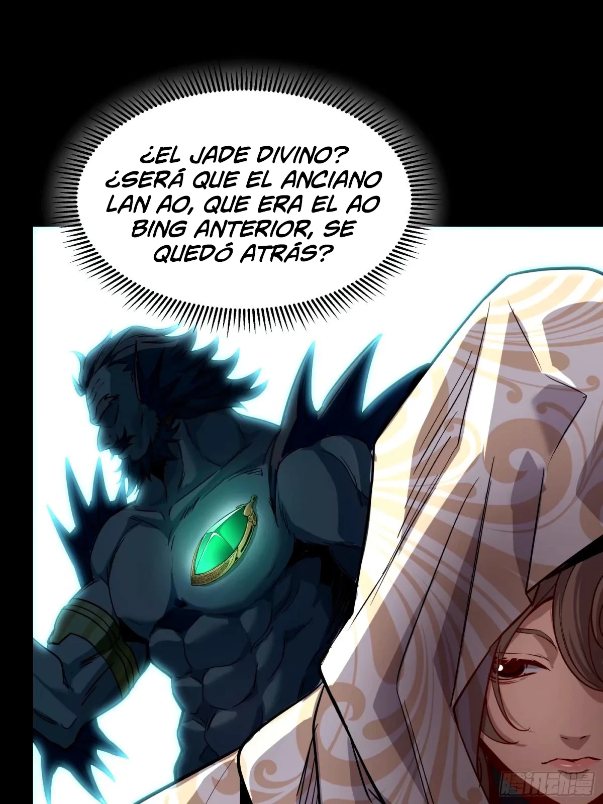 La Leyenda De La Estrella General (Continuación) > Capitulo 112 > Page 241