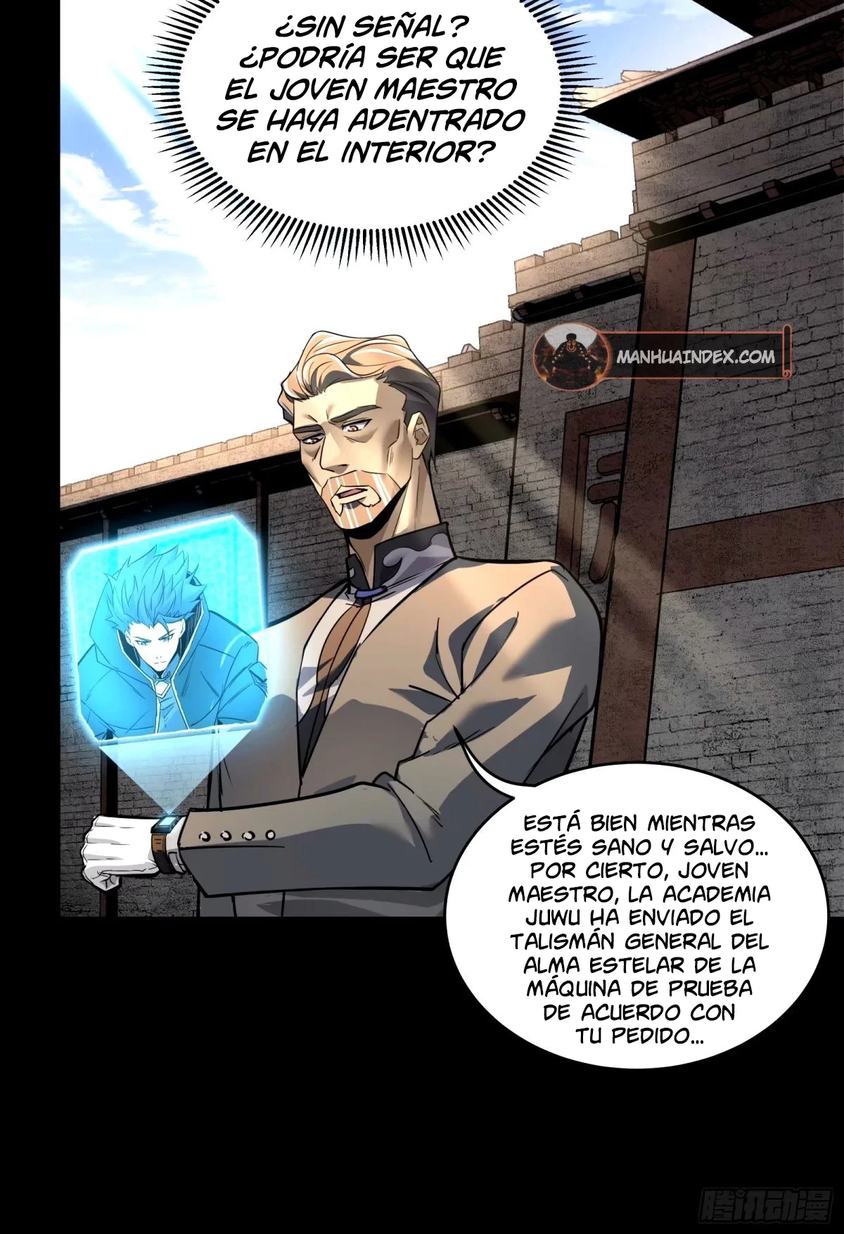 La Leyenda De La Estrella General (Continuación) > Capitulo 112 > Page 341